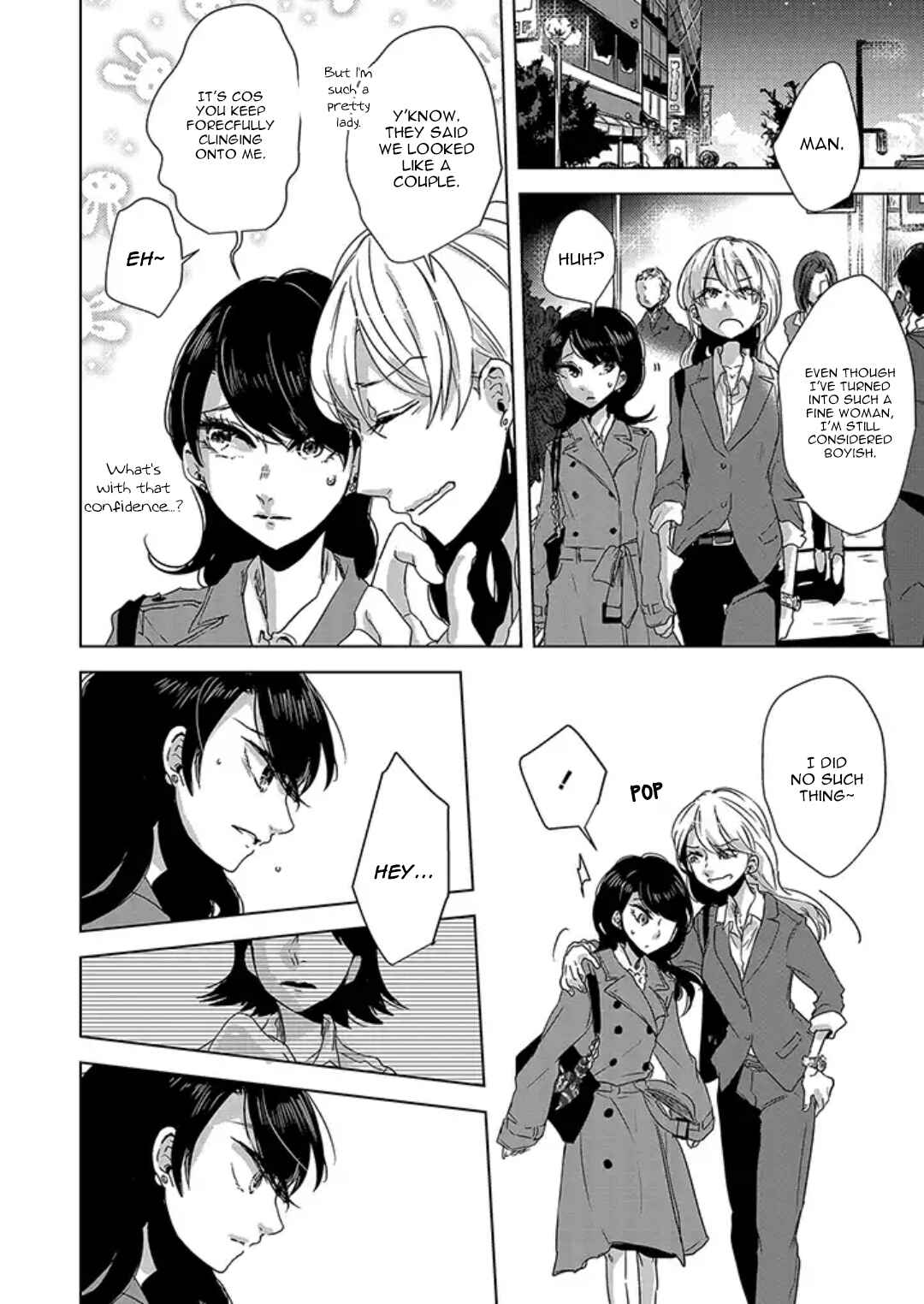 Page 8 Chapter 2 Tsuki to Koi wa Michireba Kakeru