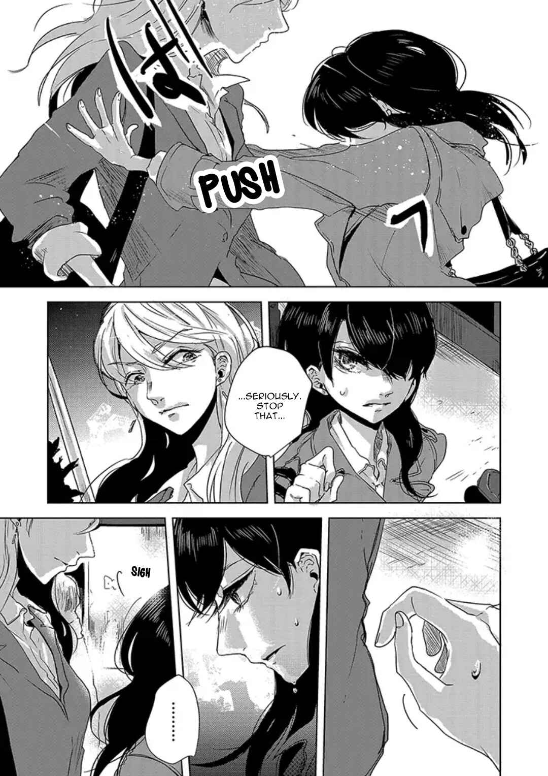 Page 9 Chapter 2 Tsuki to Koi wa Michireba Kakeru