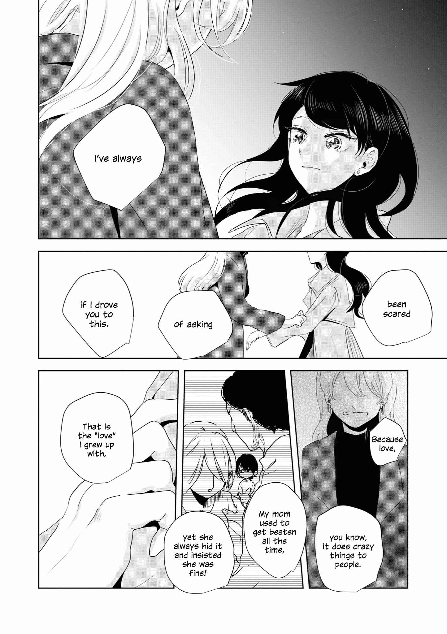 Page 12 Chapter 12 Tsuki to Koi wa Michireba Kakeru