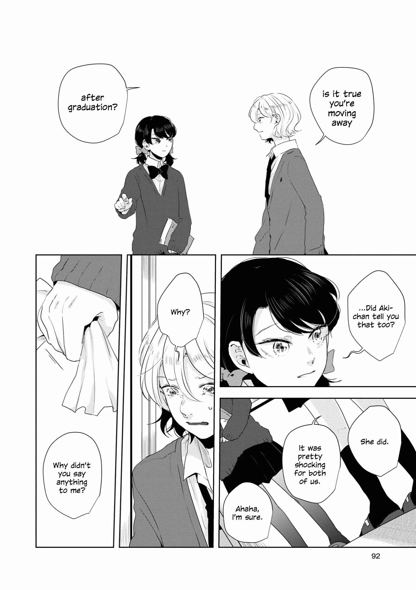 Page 10 Chapter 13 Tsuki to Koi wa Michireba Kakeru