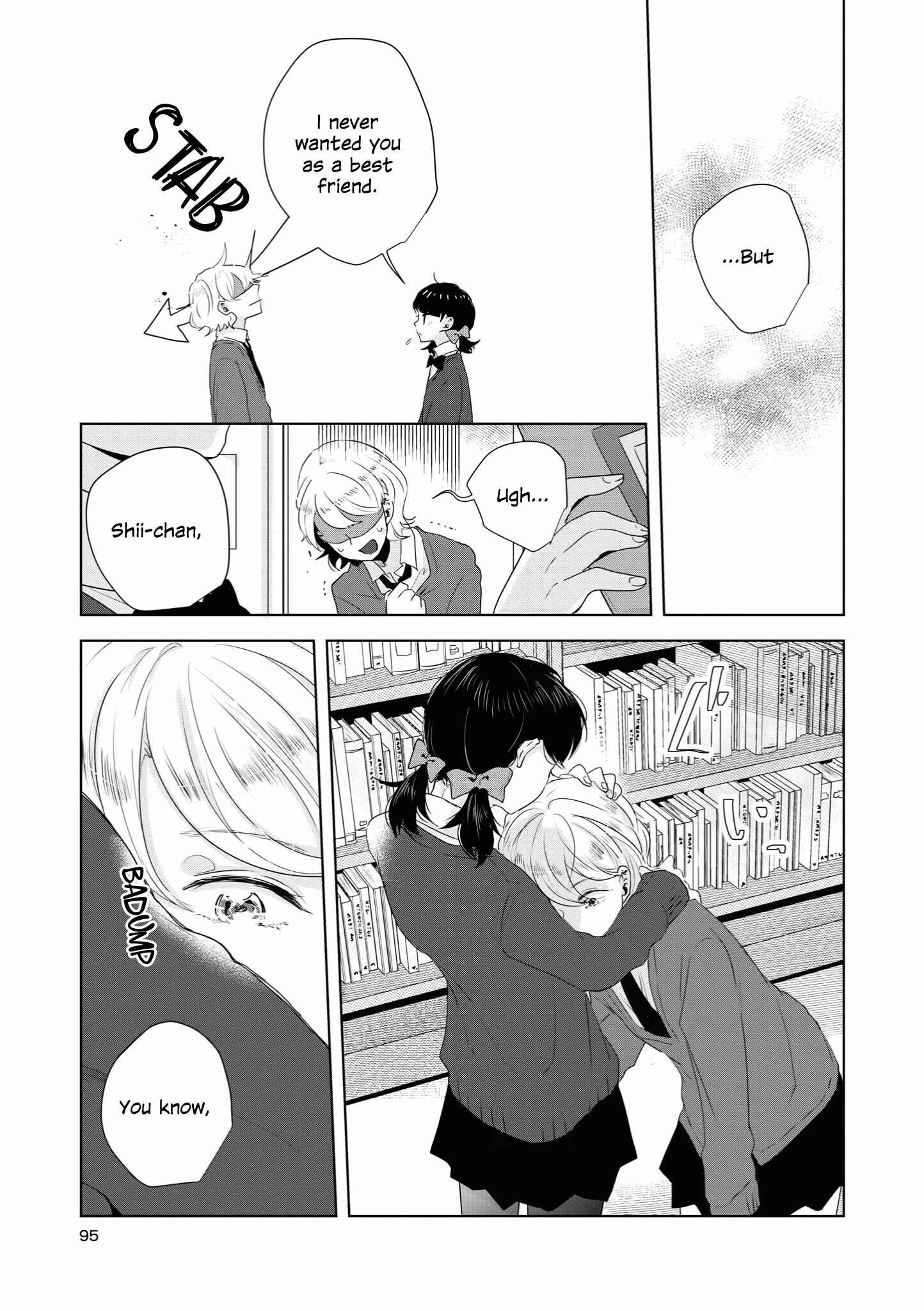 Page 13 Chapter 13 Tsuki to Koi wa Michireba Kakeru