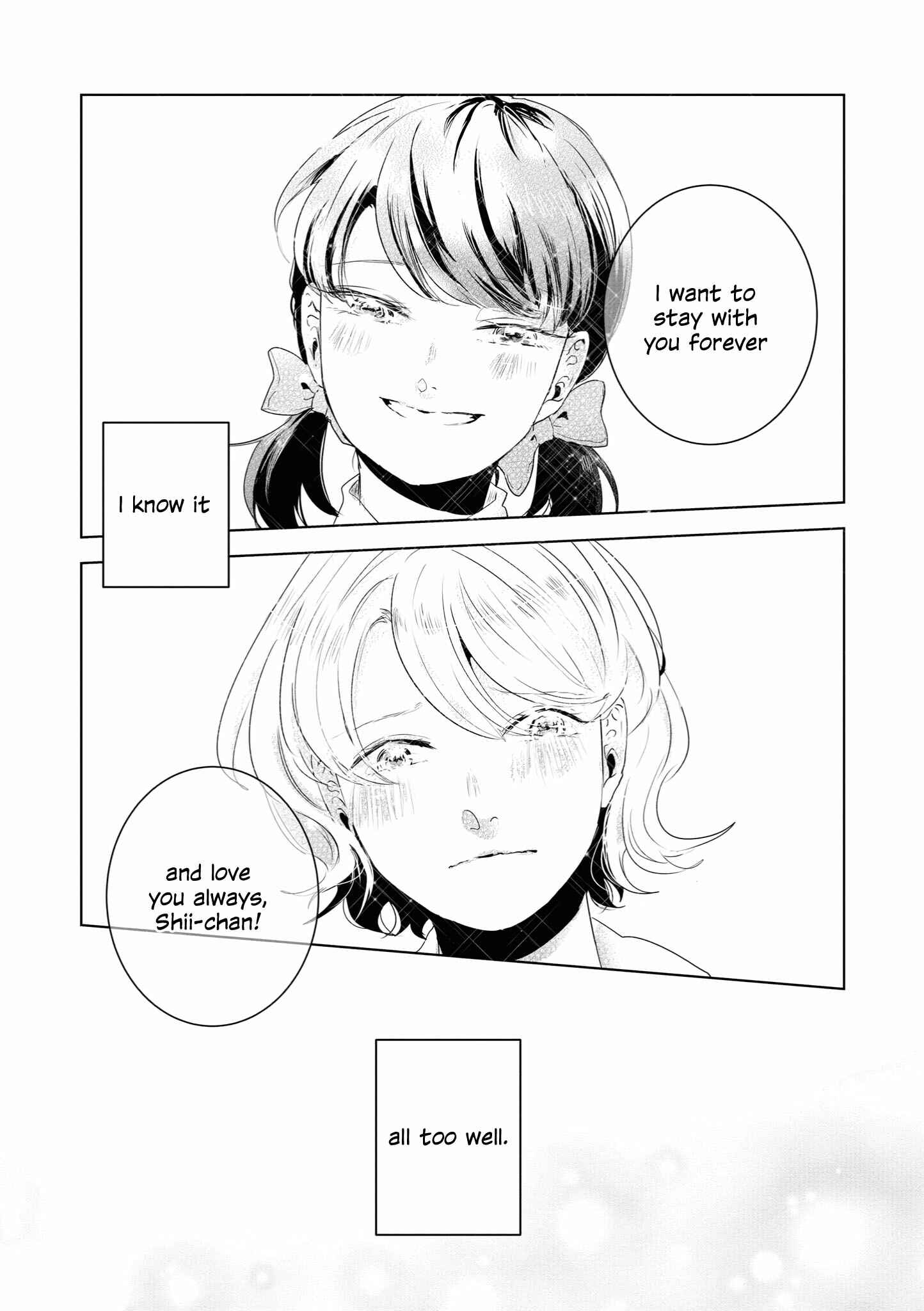 Page 15 Chapter 13 Tsuki to Koi wa Michireba Kakeru