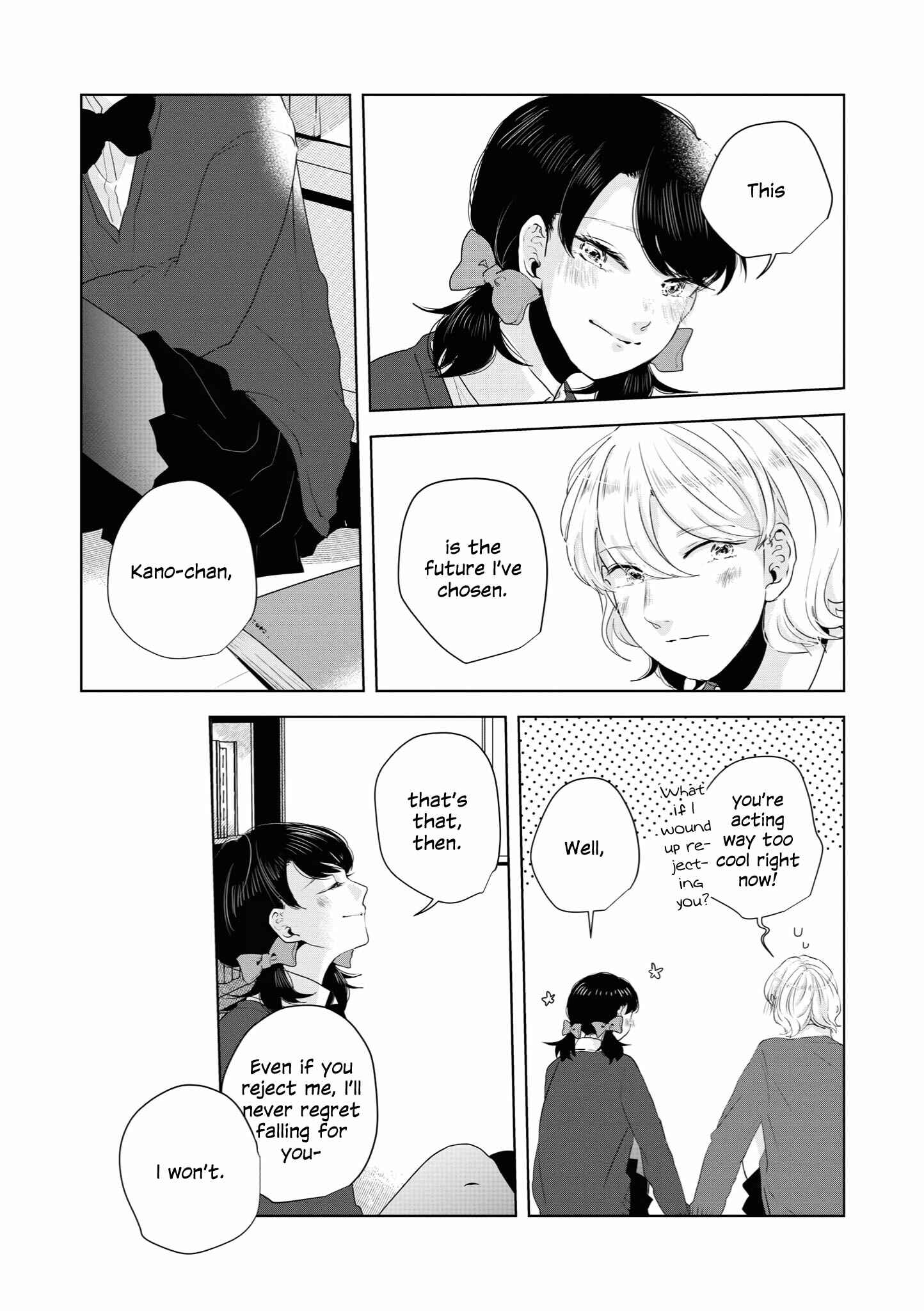 Page 17 Chapter 13 Tsuki to Koi wa Michireba Kakeru