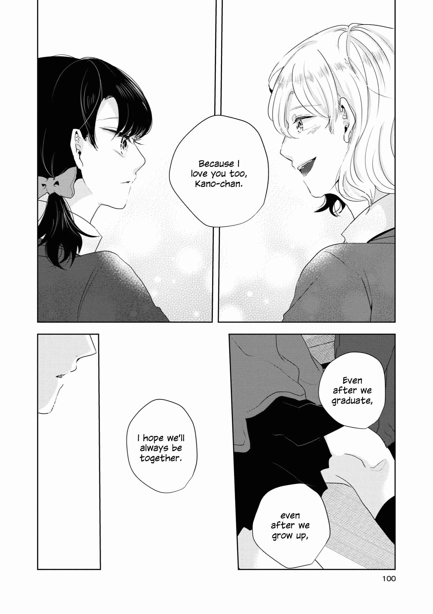 Page 18 Chapter 13 Tsuki to Koi wa Michireba Kakeru