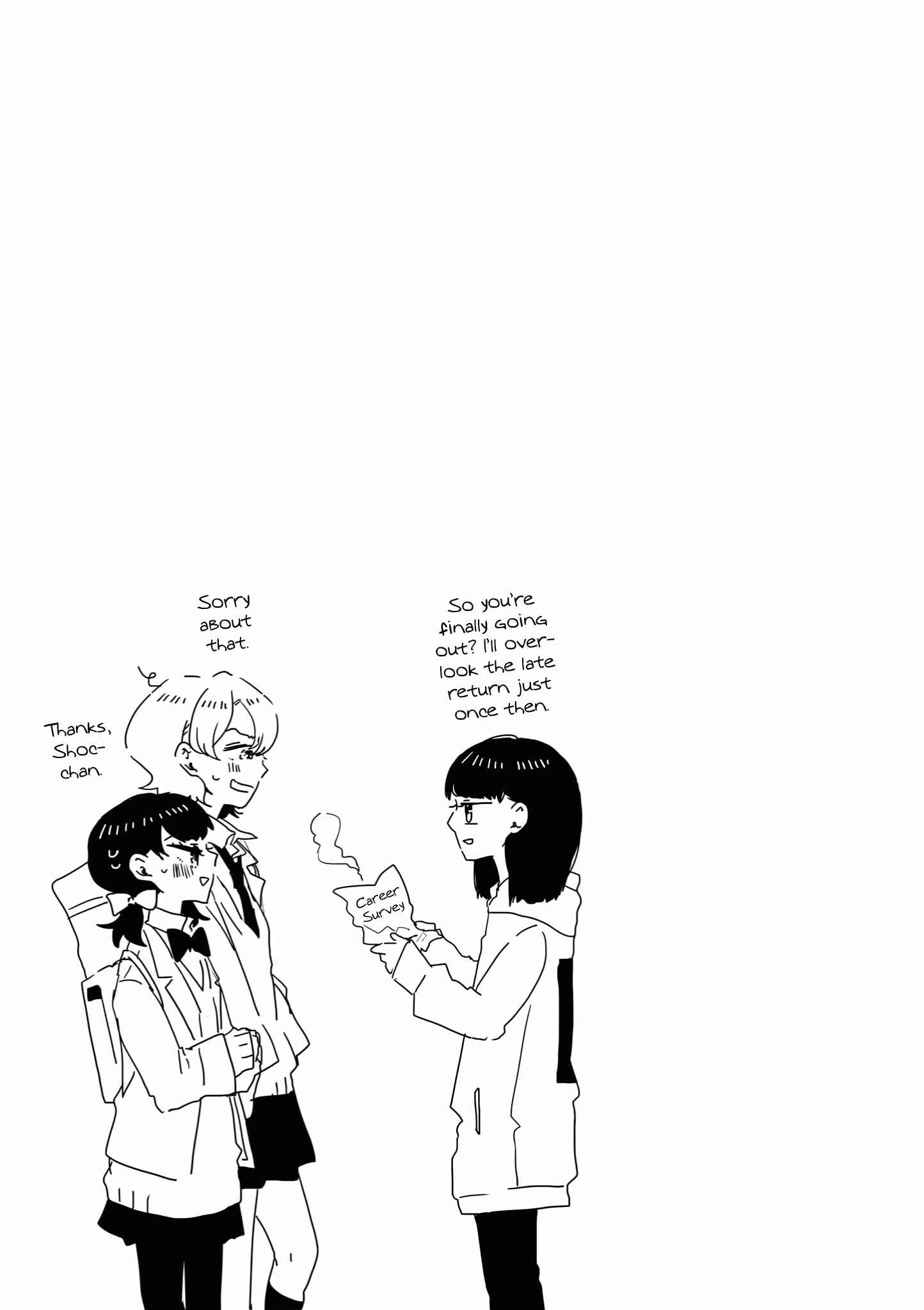 Page 21 Chapter 13 Tsuki to Koi wa Michireba Kakeru
