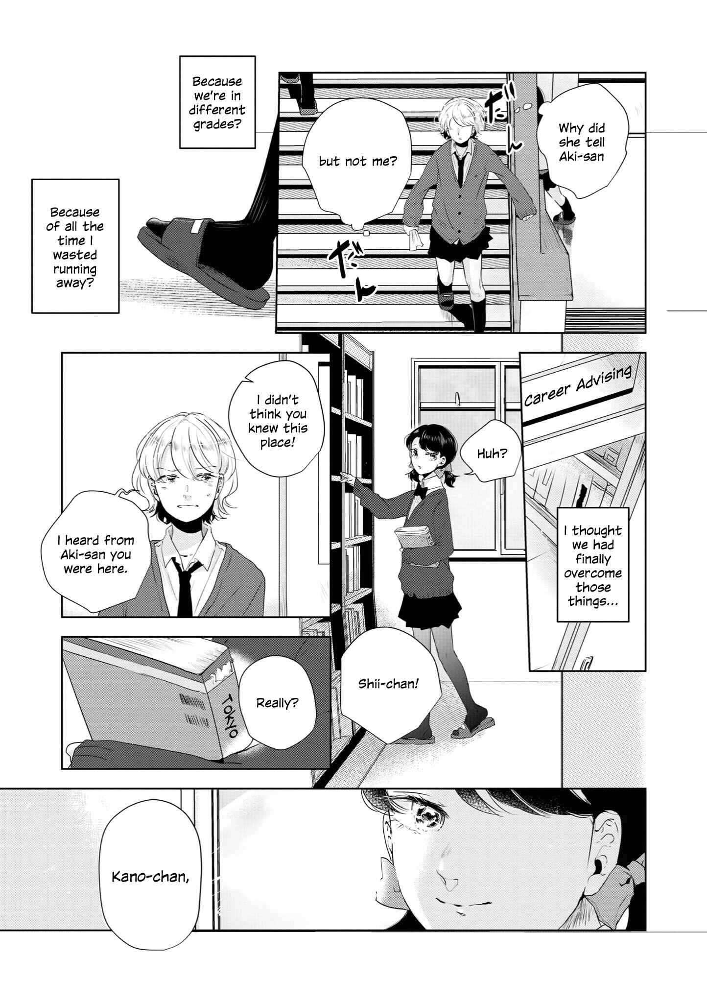 Page 9 Chapter 13 Tsuki to Koi wa Michireba Kakeru