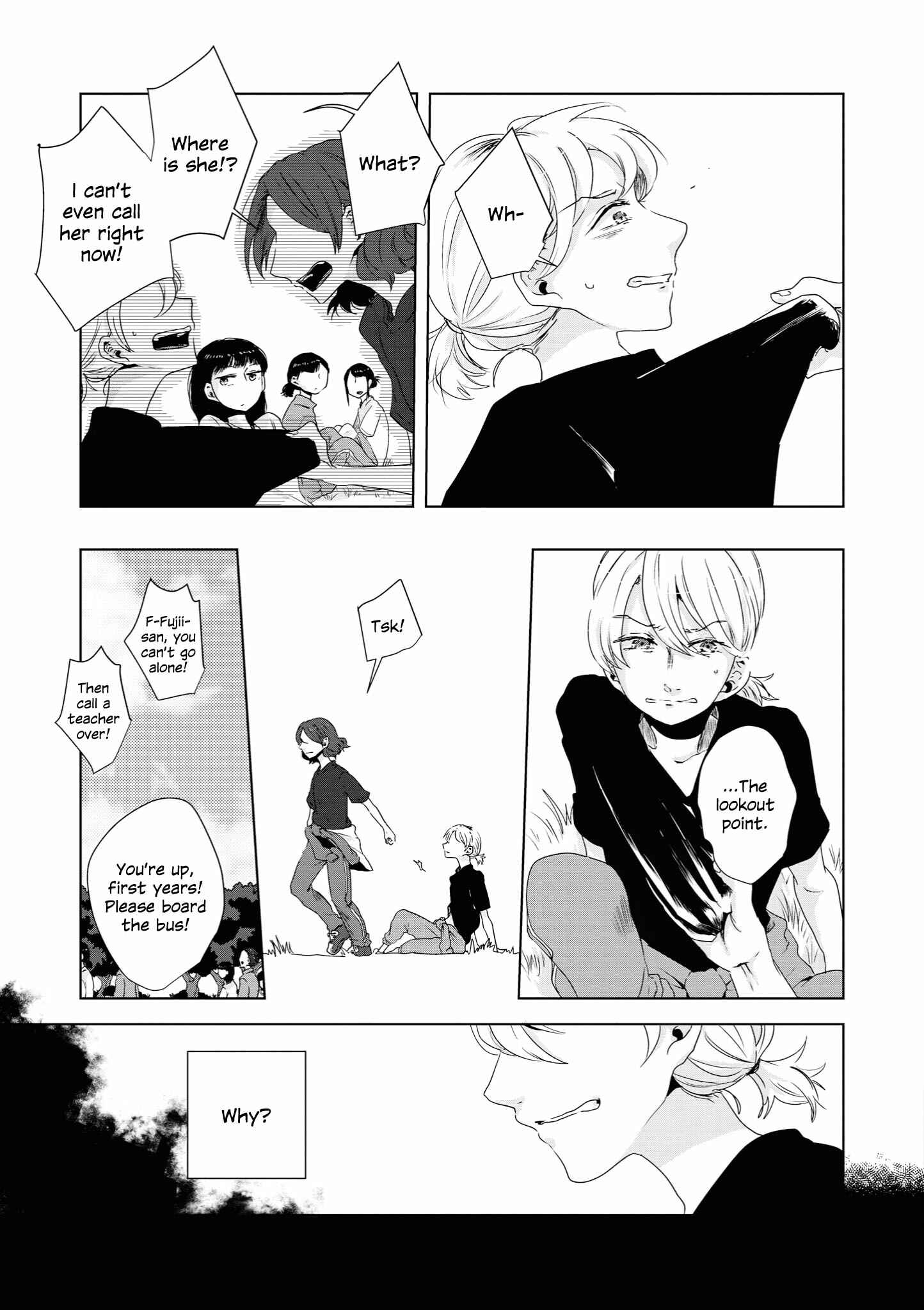 Page 15 Chapter 5 Tsuki to Koi wa Michireba Kakeru