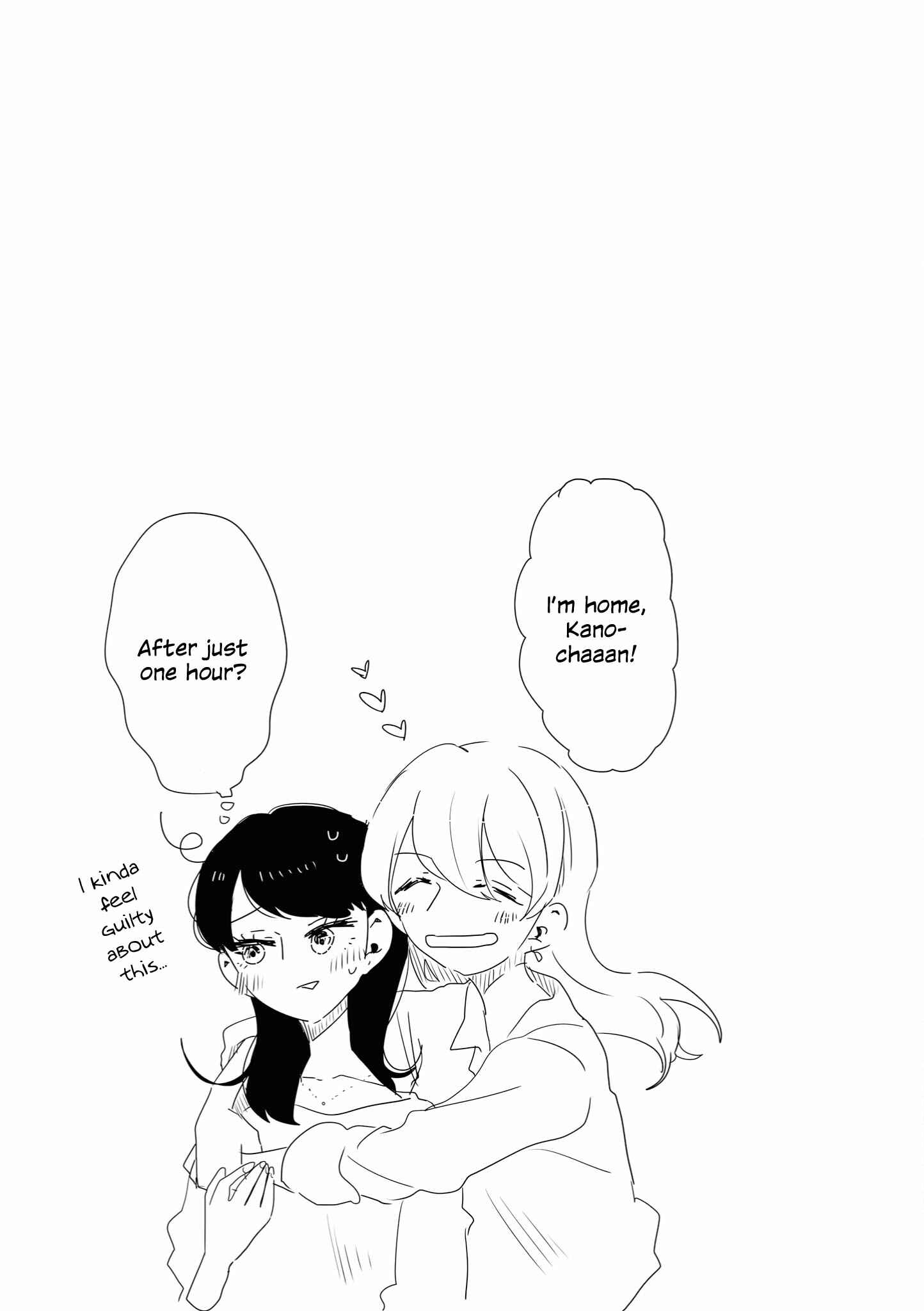 Page 17 Chapter 4 Tsuki to Koi wa Michireba Kakeru