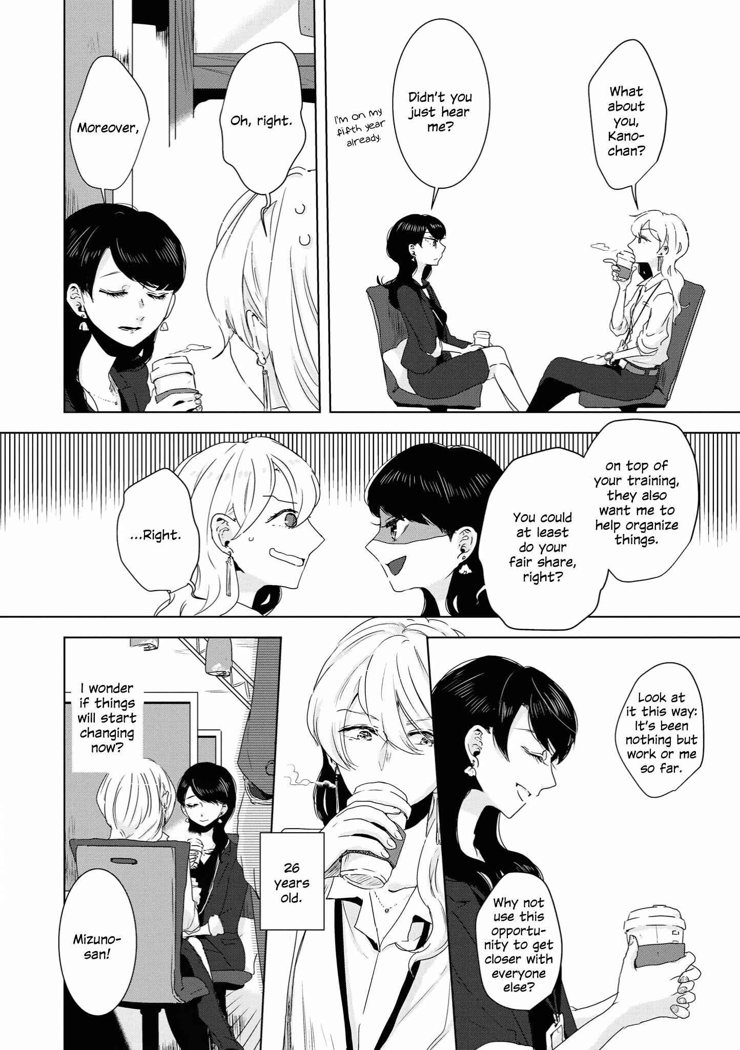 Page 2 Chapter 4 Tsuki to Koi wa Michireba Kakeru