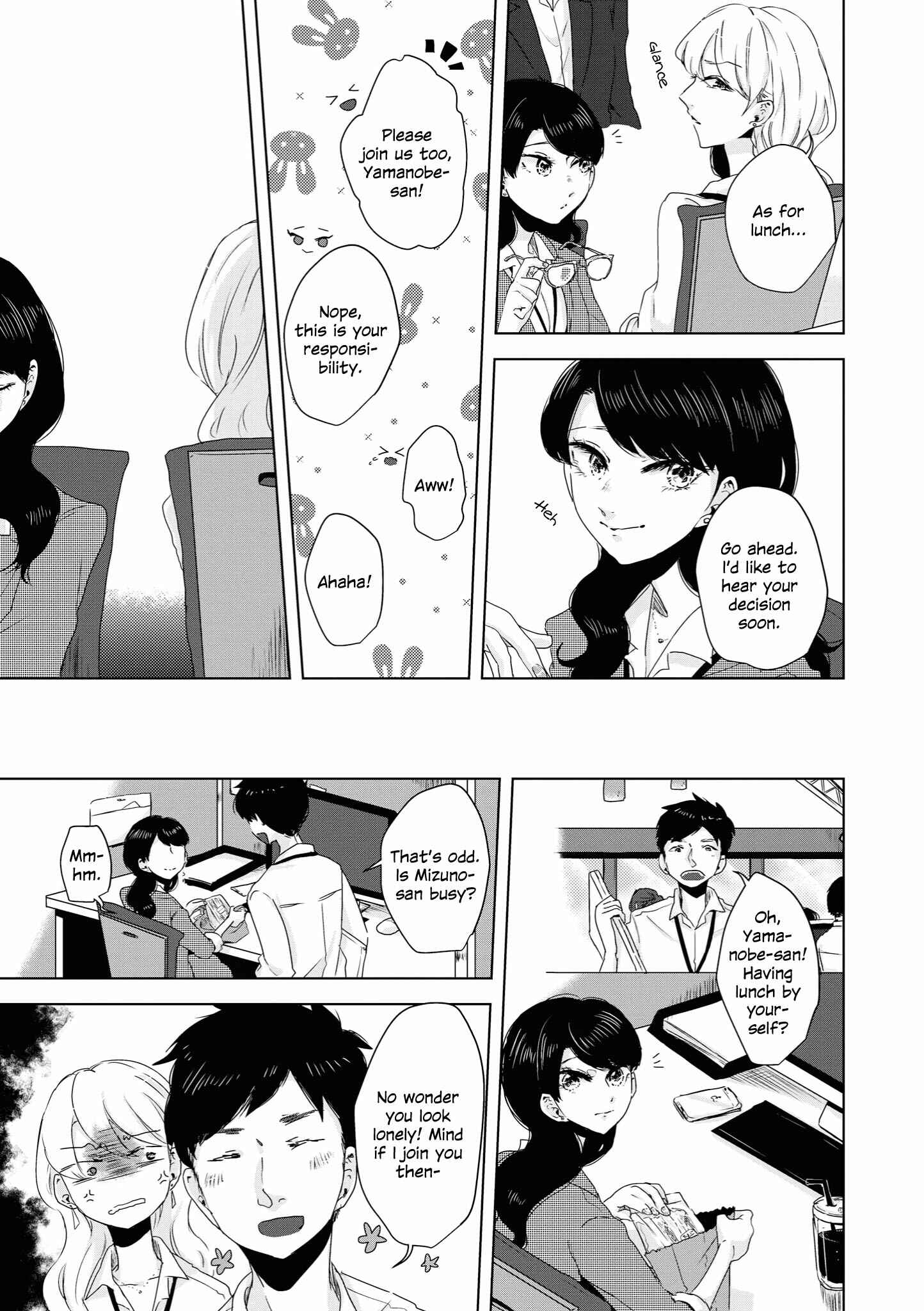 Page 9 Chapter 4 Tsuki to Koi wa Michireba Kakeru