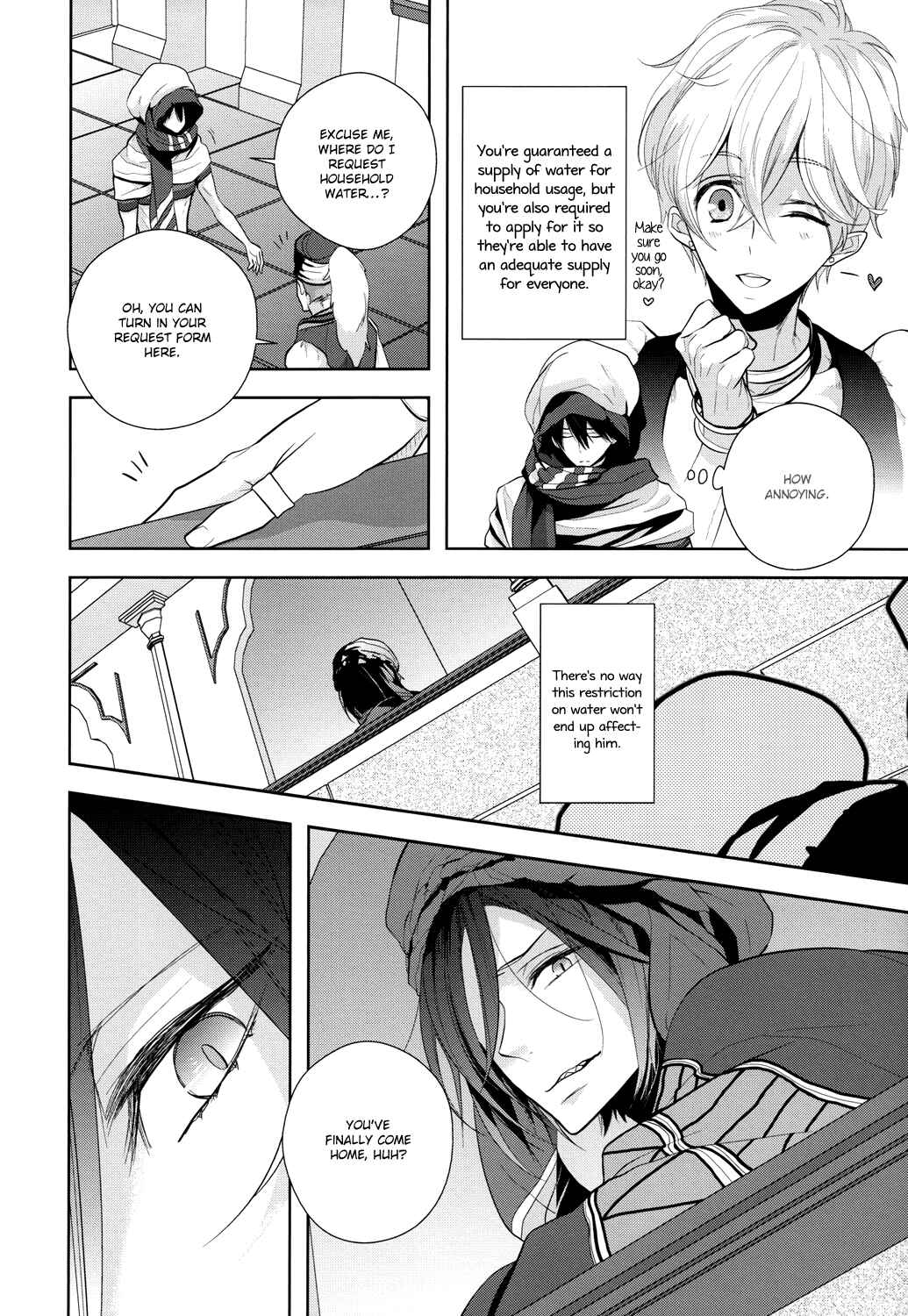 Page 12 Chapter Unknown_7b57 Free! - An Oasis in the Desert (Doujinshi)