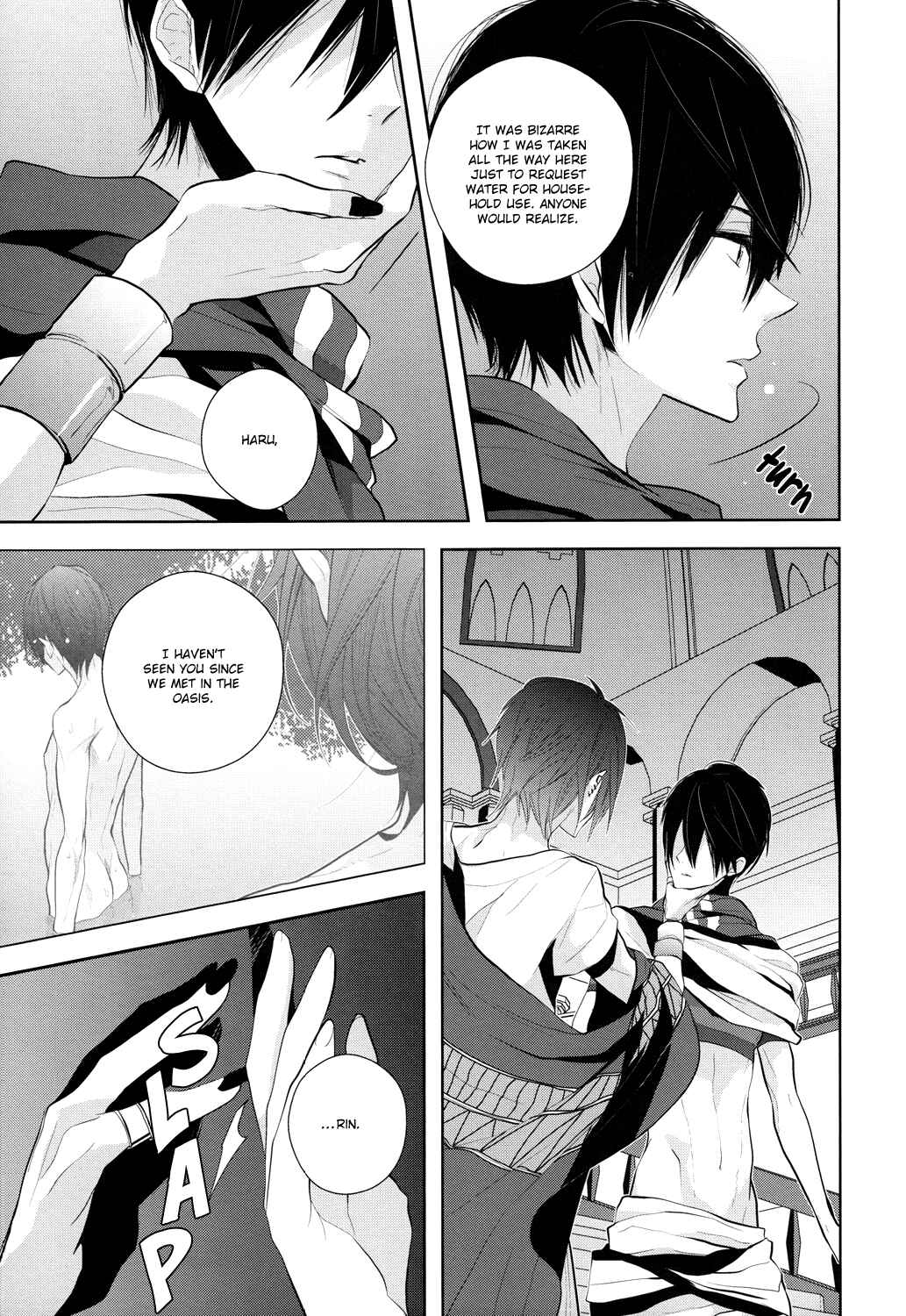 Page 15 Chapter Unknown_7b57 Free! - An Oasis in the Desert (Doujinshi)