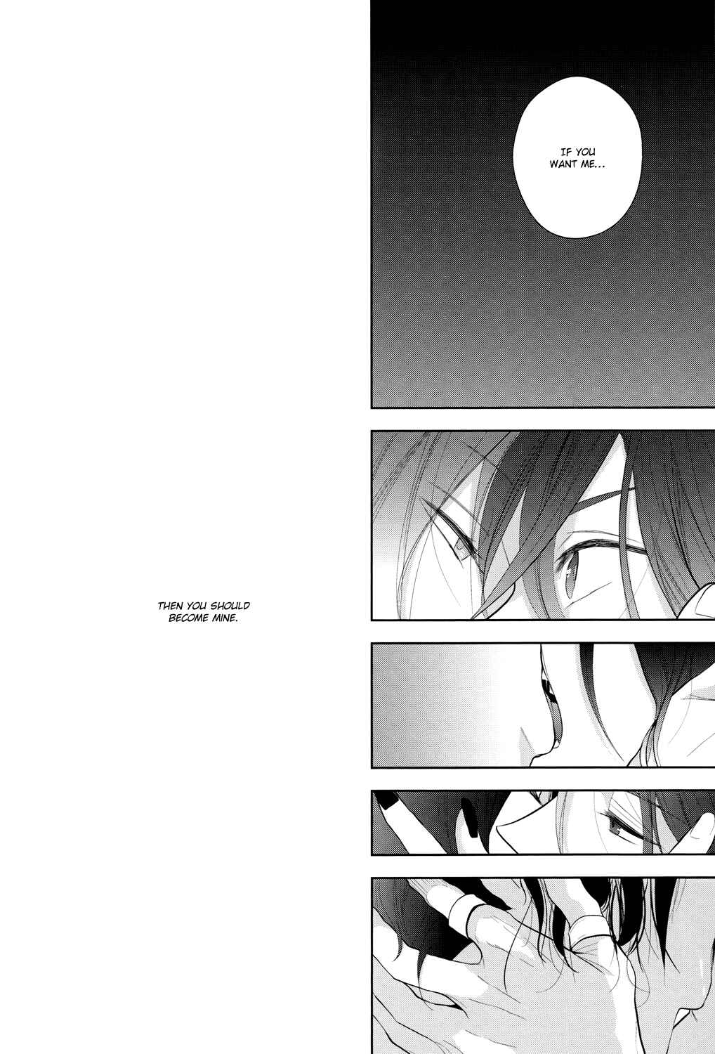 Page 22 Chapter Unknown_7b57 Free! - An Oasis in the Desert (Doujinshi)