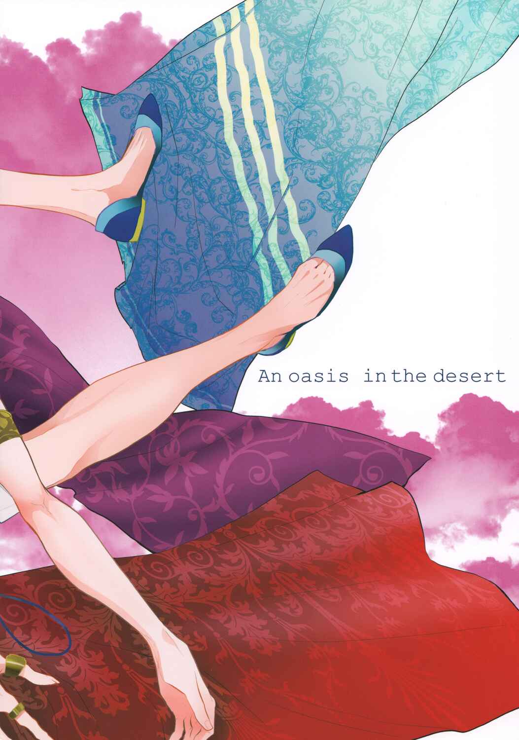 Page 27 Chapter Unknown_7b57 Free! - An Oasis in the Desert (Doujinshi)