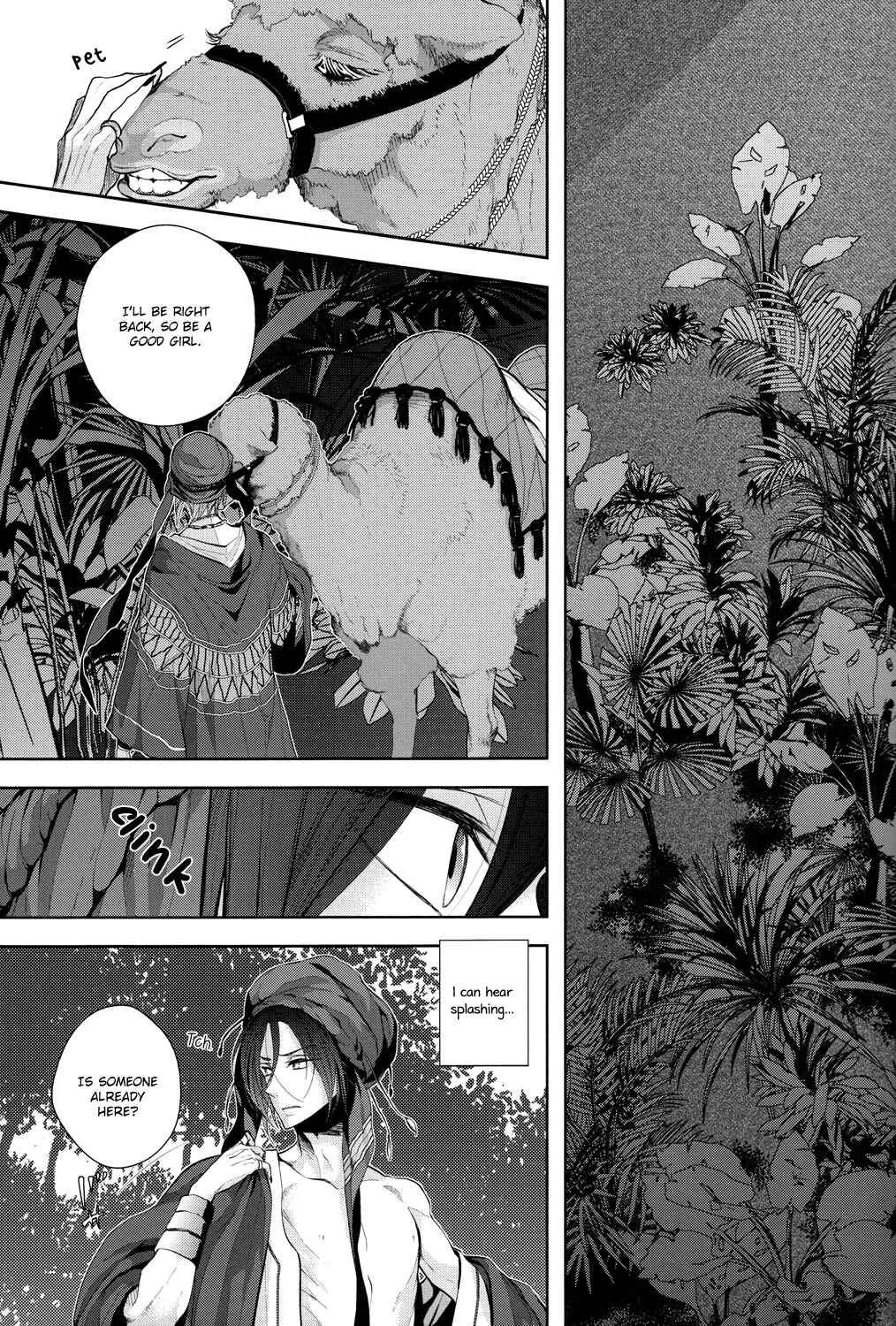 Page 5 Chapter Unknown_7b57 Free! - An Oasis in the Desert (Doujinshi)