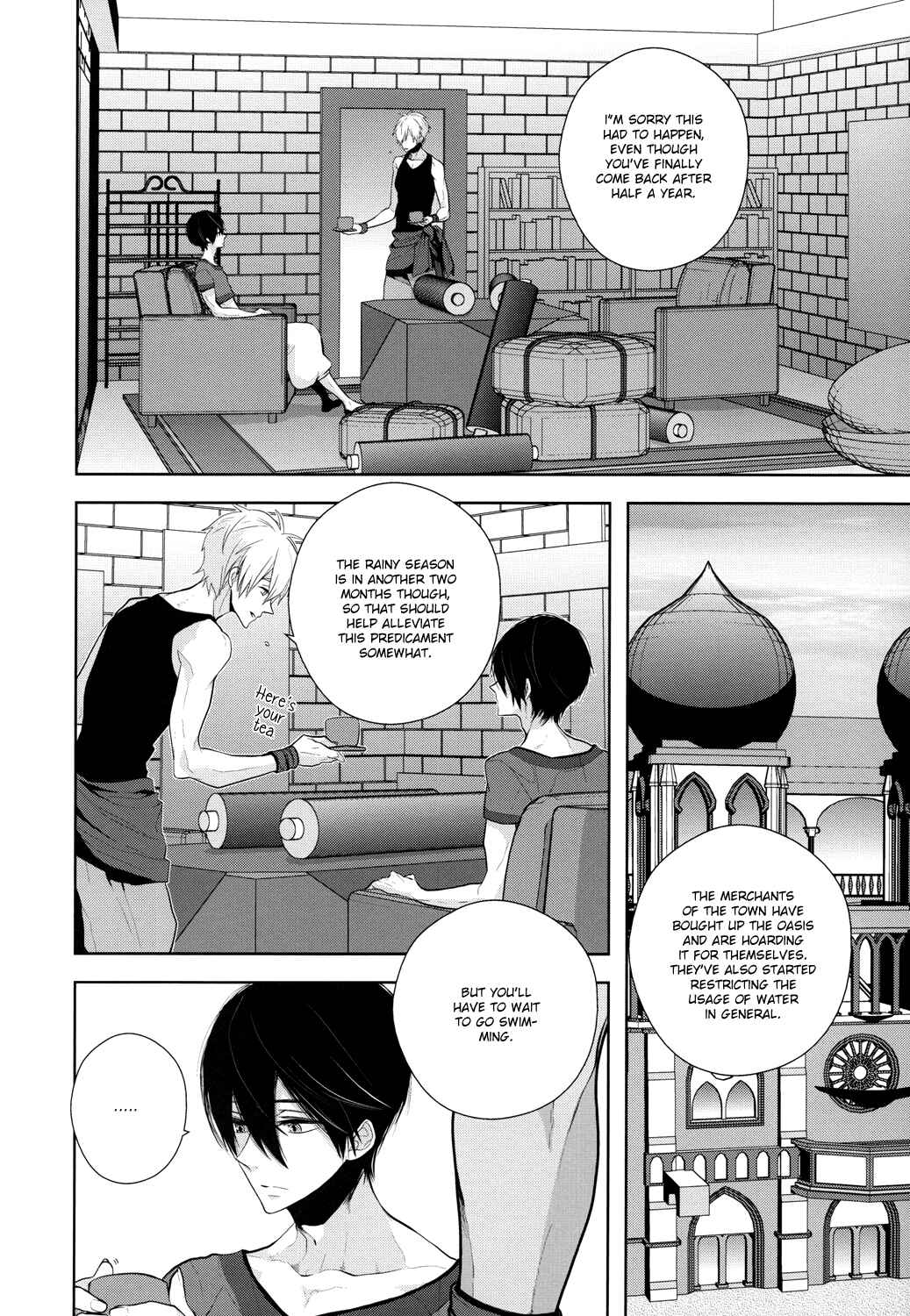 Page 8 Chapter Unknown_7b57 Free! - An Oasis in the Desert (Doujinshi)