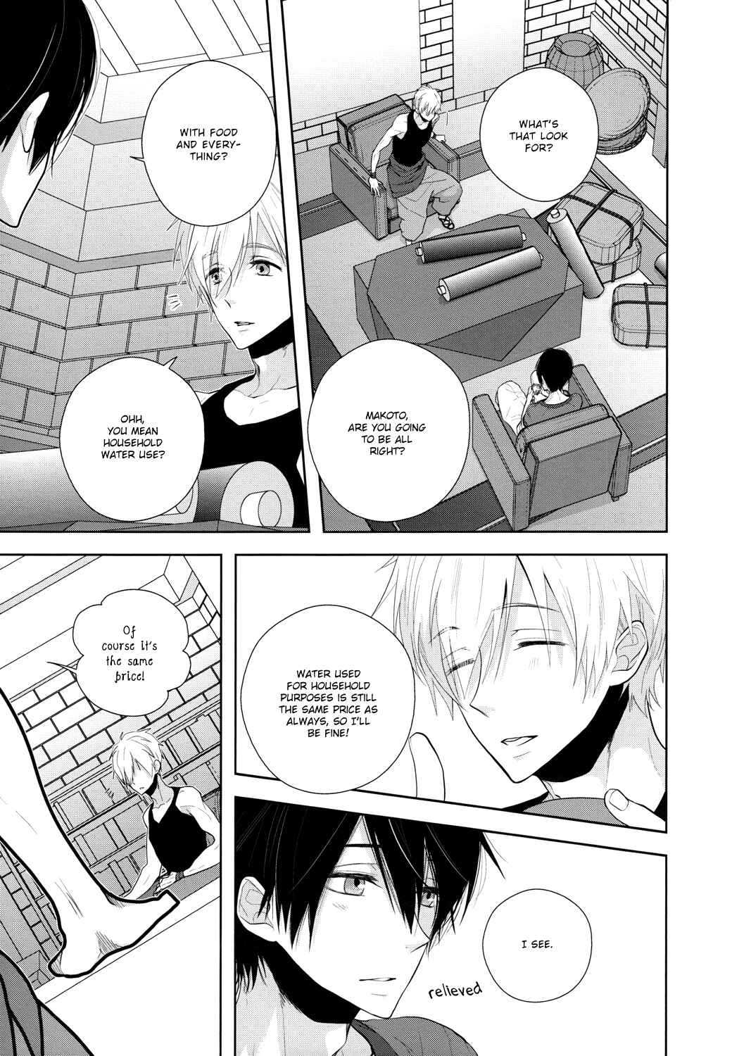 Page 9 Chapter Unknown_7b57 Free! - An Oasis in the Desert (Doujinshi)