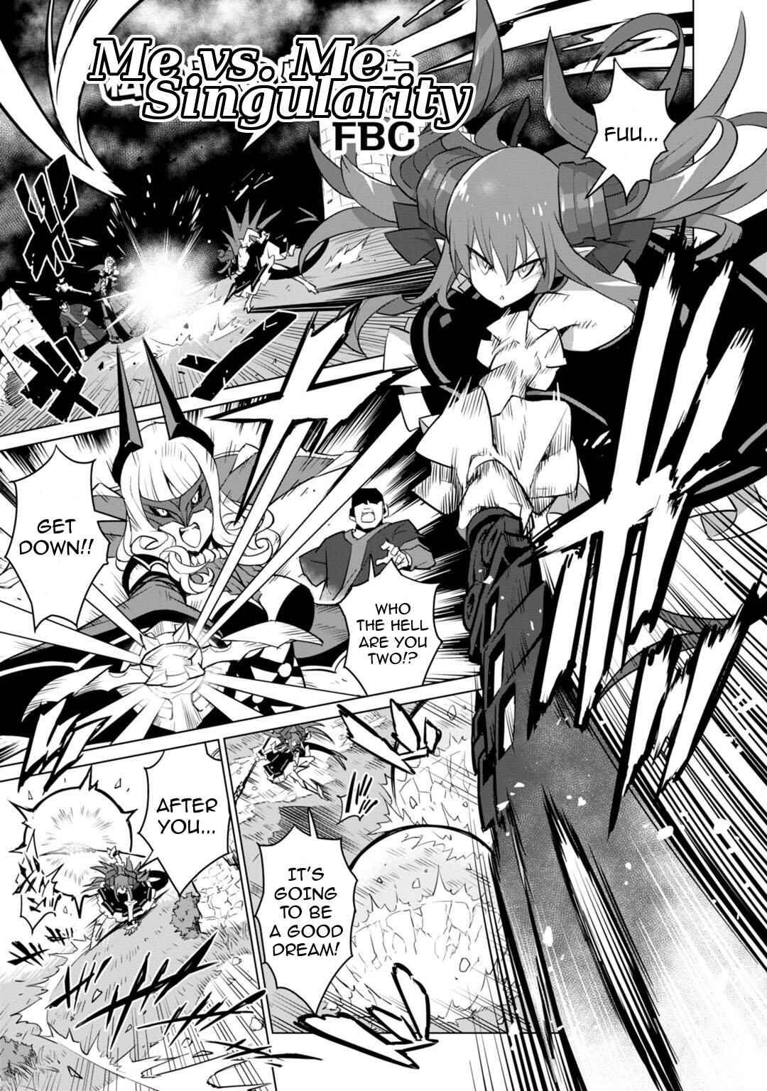 Page 1 Chapter 8 Fate/Grand Order: Dengeki Comic Anthology