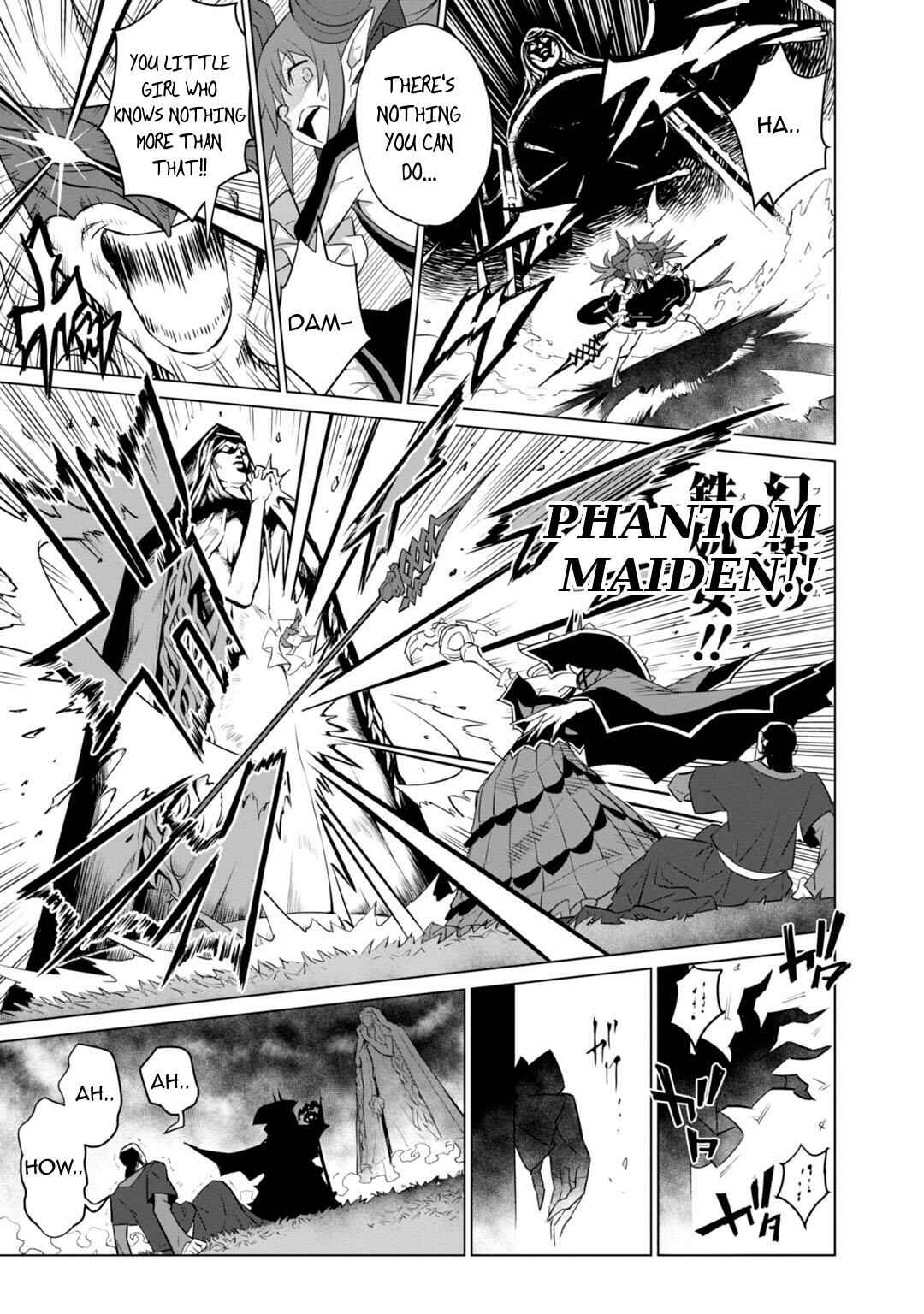 Page 3 Chapter 8 Fate/Grand Order: Dengeki Comic Anthology