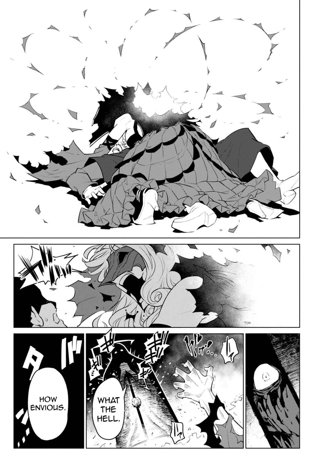 Page 5 Chapter 8 Fate/Grand Order: Dengeki Comic Anthology