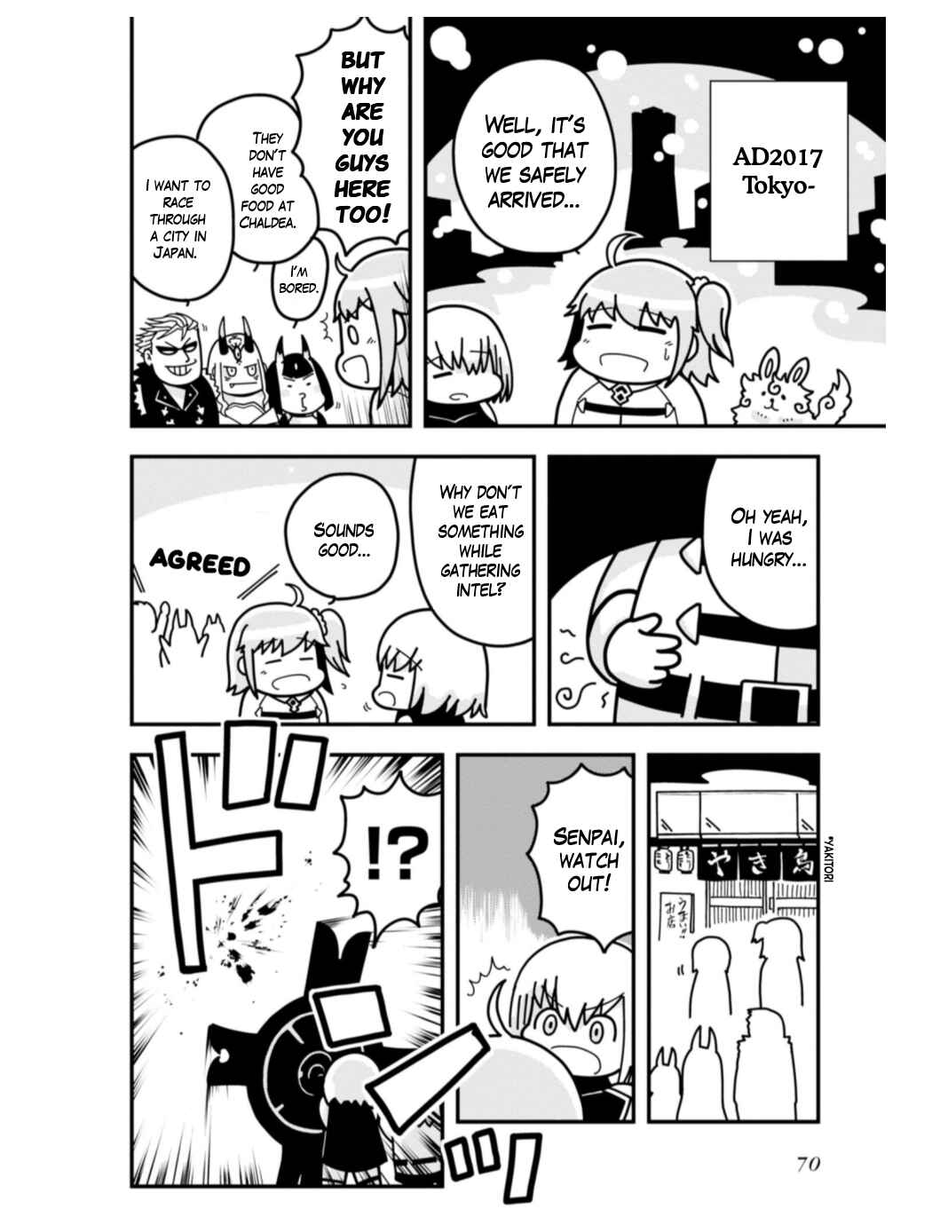 Page 2 Chapter 8 Fate/Grand Order: Dengeki Comic Anthology