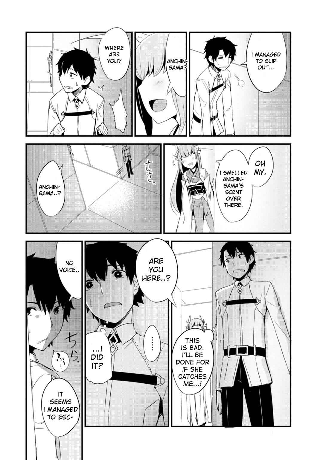 Page 11 Chapter 5 Fate/Grand Order: Dengeki Comic Anthology