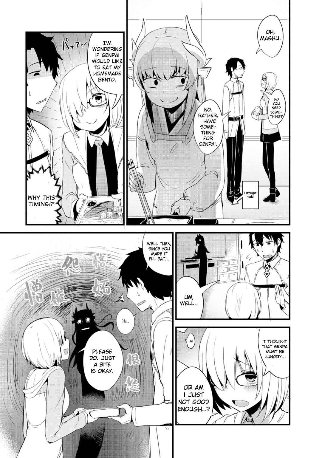 Page 3 Chapter 5 Fate/Grand Order: Dengeki Comic Anthology