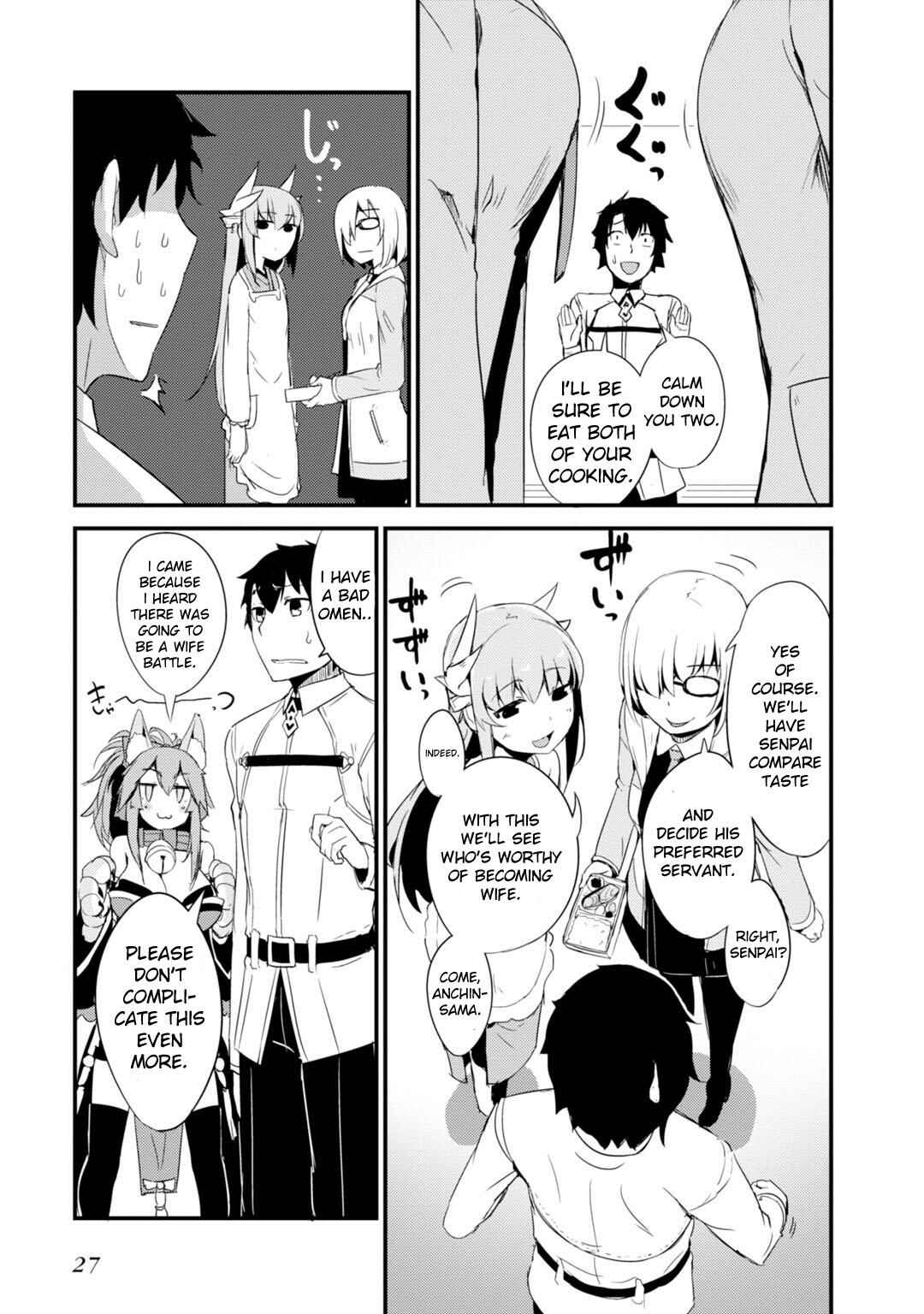 Page 5 Chapter 5 Fate/Grand Order: Dengeki Comic Anthology