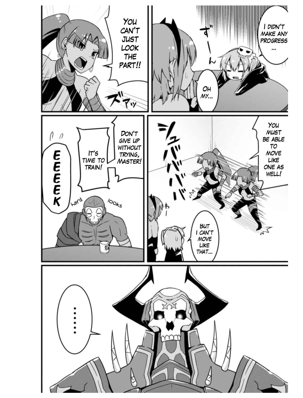 Page 4 Chapter 11 Fate/Grand Order: Dengeki Comic Anthology