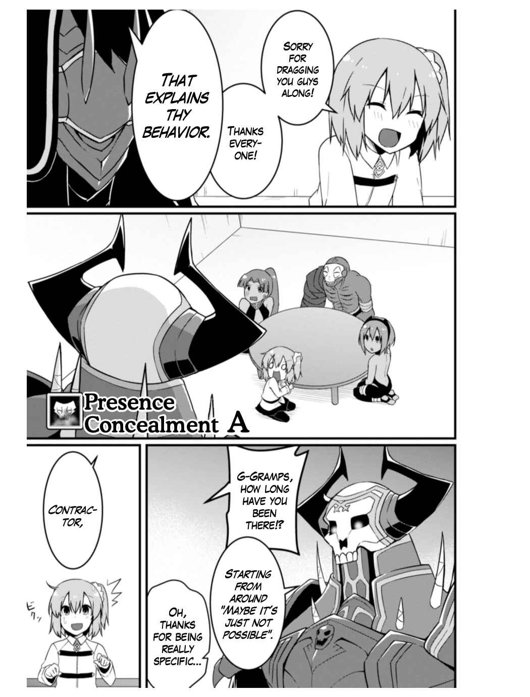 Page 7 Chapter 11 Fate/Grand Order: Dengeki Comic Anthology