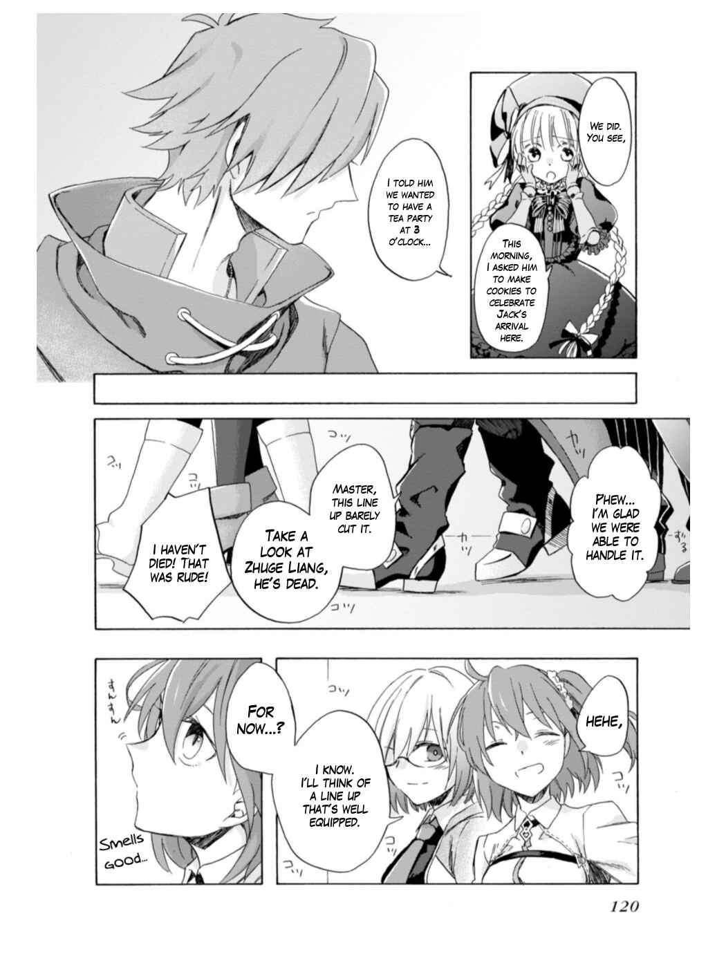 Page 4 Chapter 14 Fate/Grand Order: Dengeki Comic Anthology