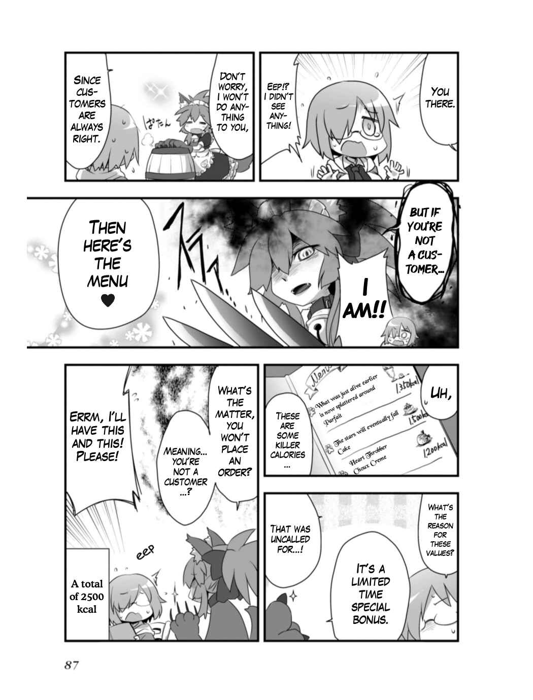 Page 3 Chapter 10 Fate/Grand Order: Dengeki Comic Anthology