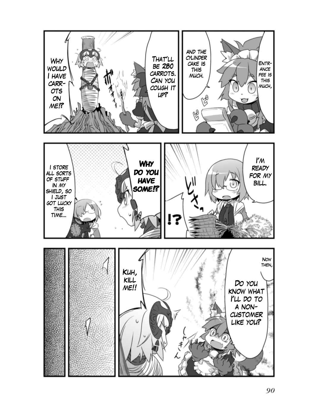 Page 6 Chapter 10 Fate/Grand Order: Dengeki Comic Anthology