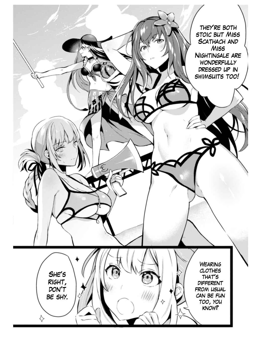 Page 4 Chapter 1 Fate/Grand Order: Dengeki Comic Anthology