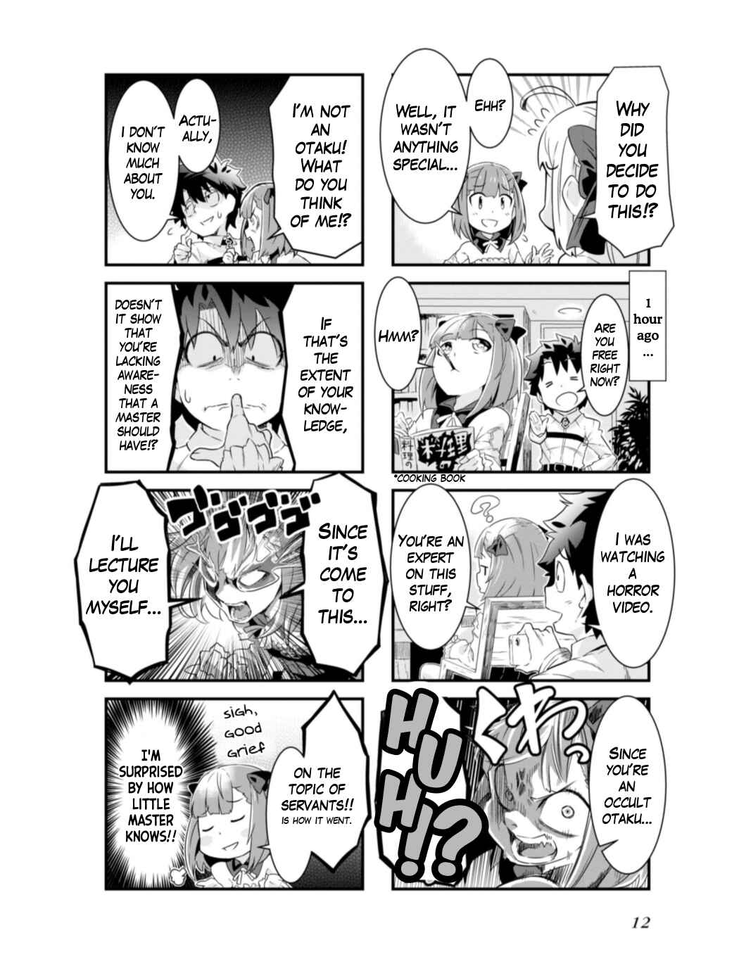 Page 2 Chapter 2 Fate/Grand Order: Dengeki Comic Anthology