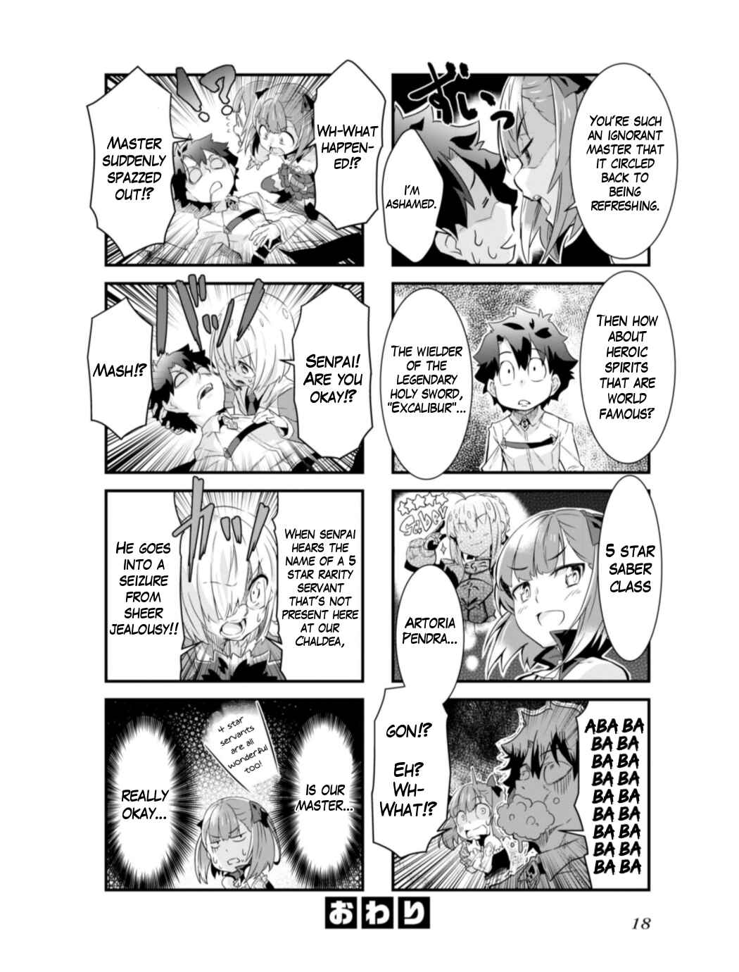 Page 8 Chapter 2 Fate/Grand Order: Dengeki Comic Anthology