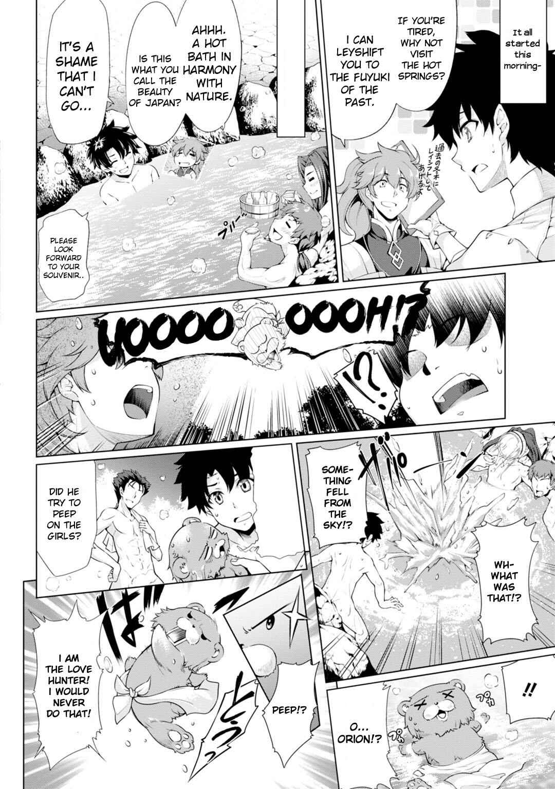 Page 2 Chapter 6 Fate/Grand Order: Dengeki Comic Anthology
