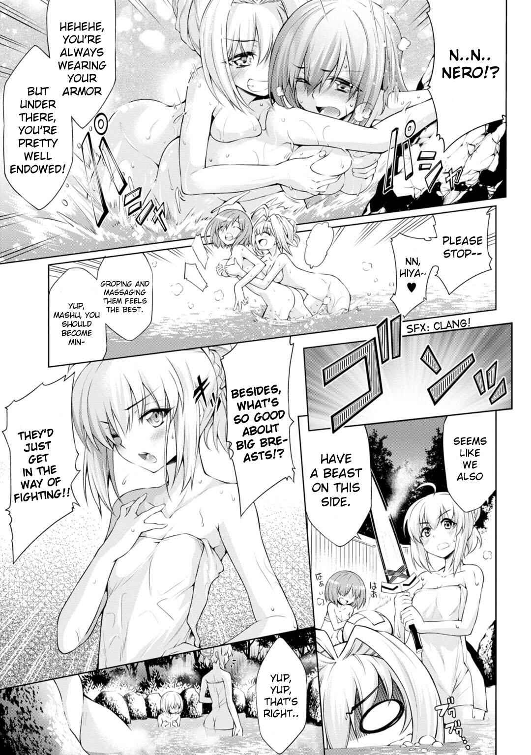 Page 5 Chapter 6 Fate/Grand Order: Dengeki Comic Anthology