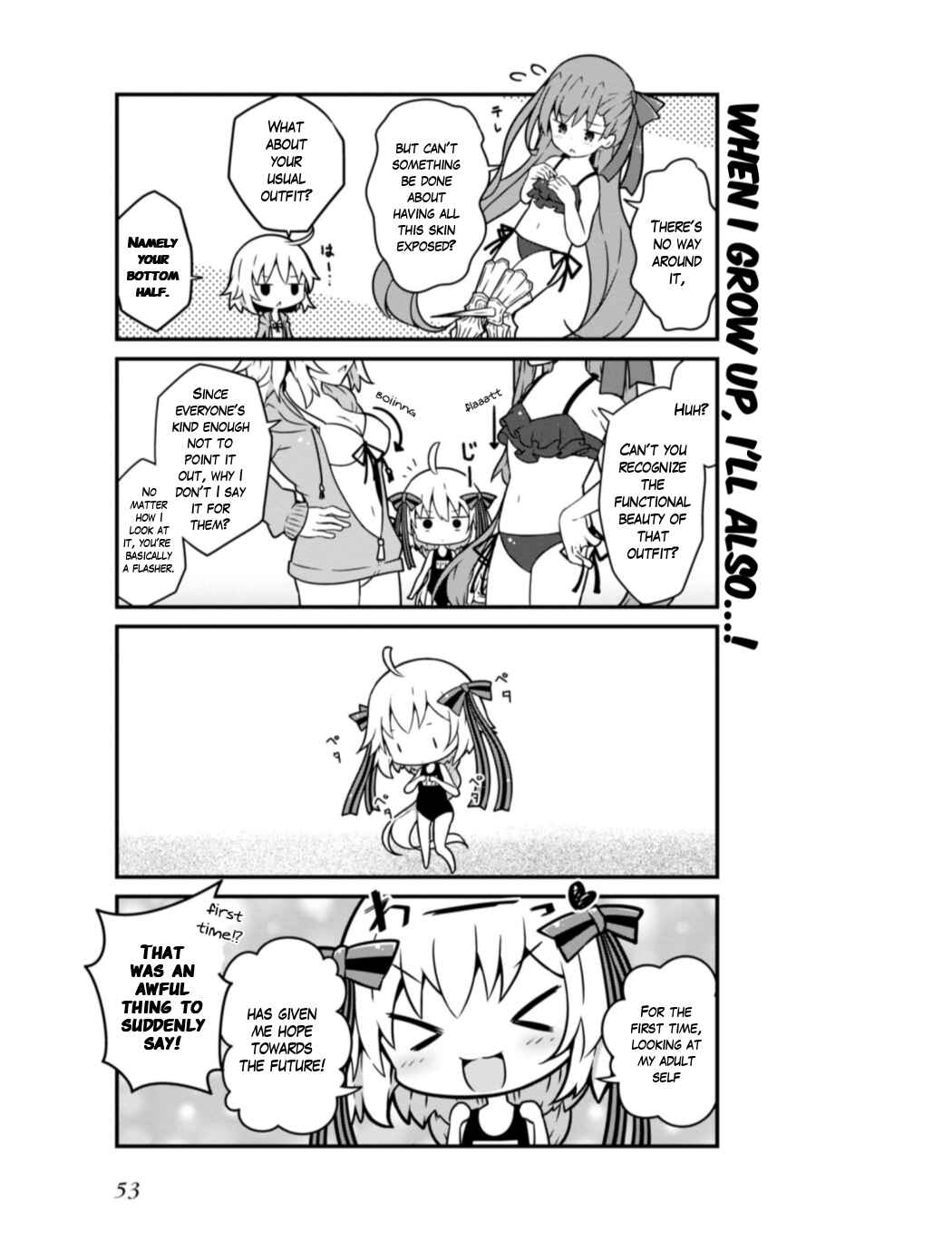 Page 3 Chapter 6 Fate/Grand Order: Dengeki Comic Anthology