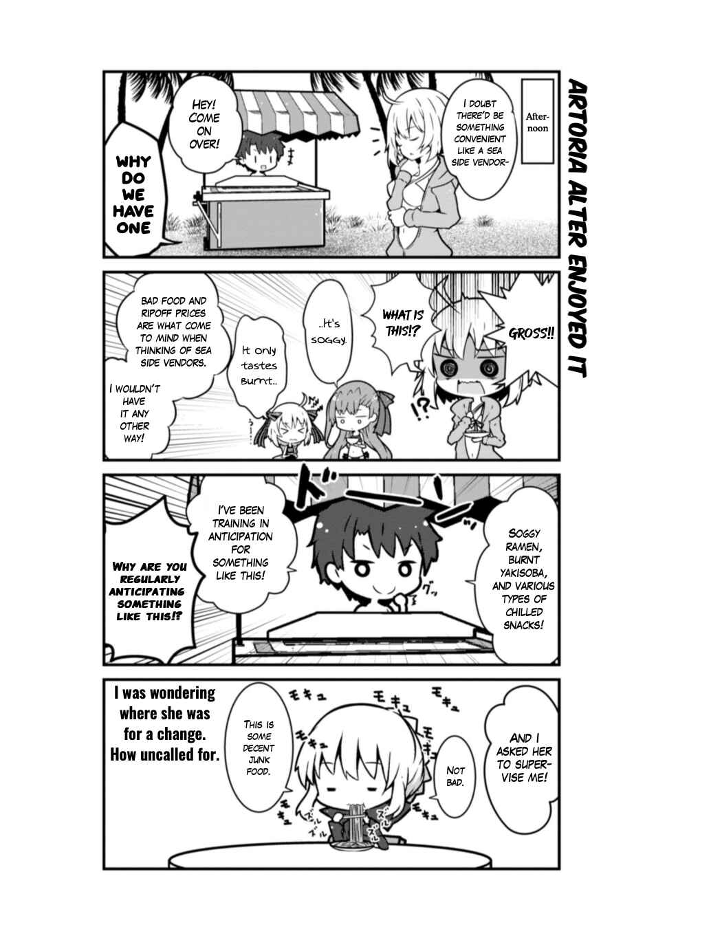 Page 6 Chapter 6 Fate/Grand Order: Dengeki Comic Anthology