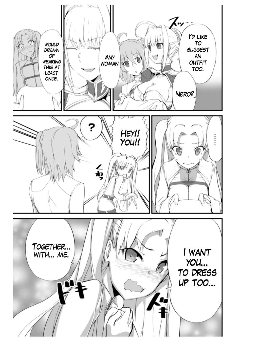 Page 5 Chapter 7 Fate/Grand Order: Dengeki Comic Anthology