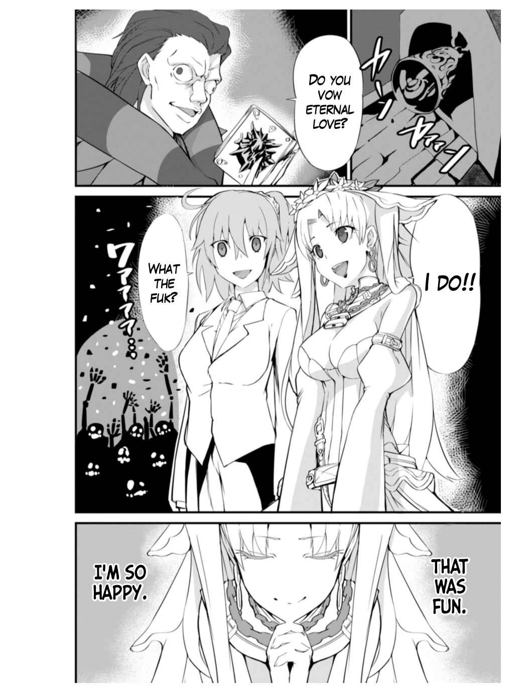 Page 6 Chapter 7 Fate/Grand Order: Dengeki Comic Anthology