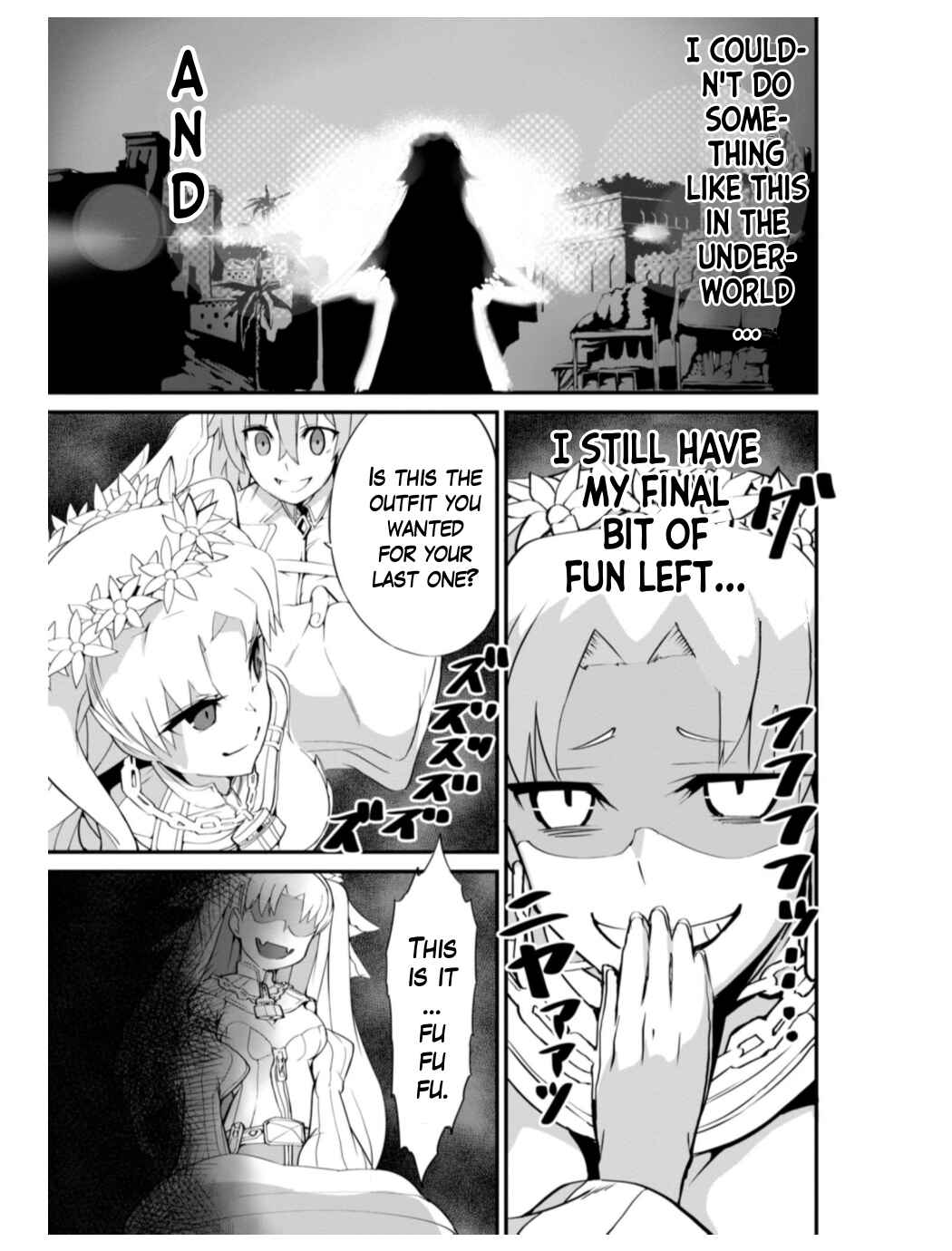 Page 7 Chapter 7 Fate/Grand Order: Dengeki Comic Anthology