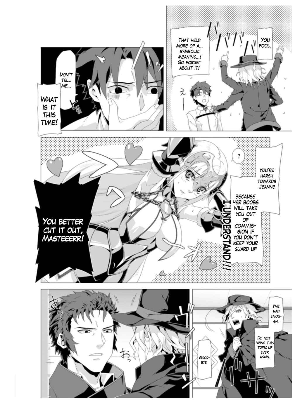 Page 4 Chapter 13 Fate/Grand Order: Dengeki Comic Anthology