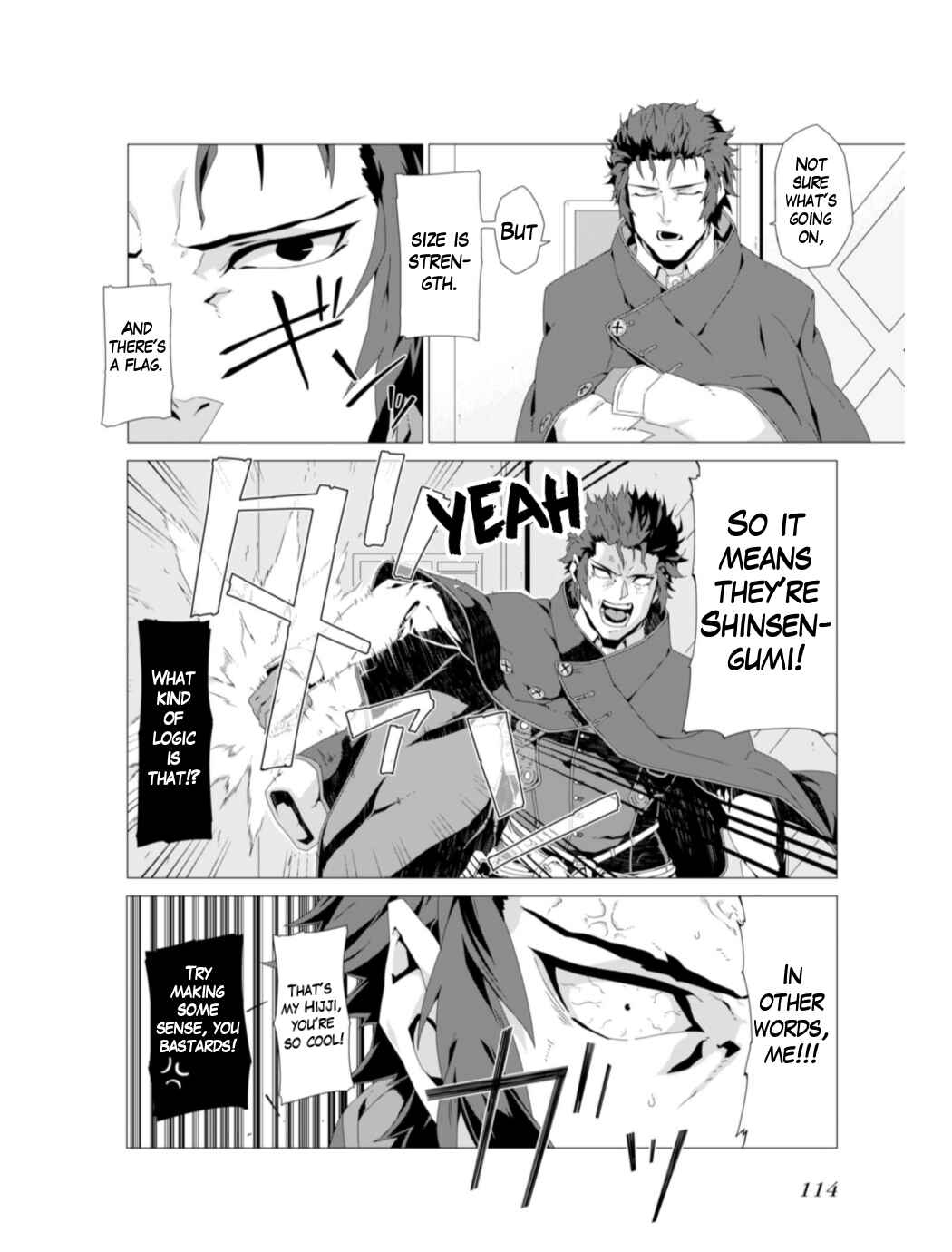 Page 6 Chapter 13 Fate/Grand Order: Dengeki Comic Anthology