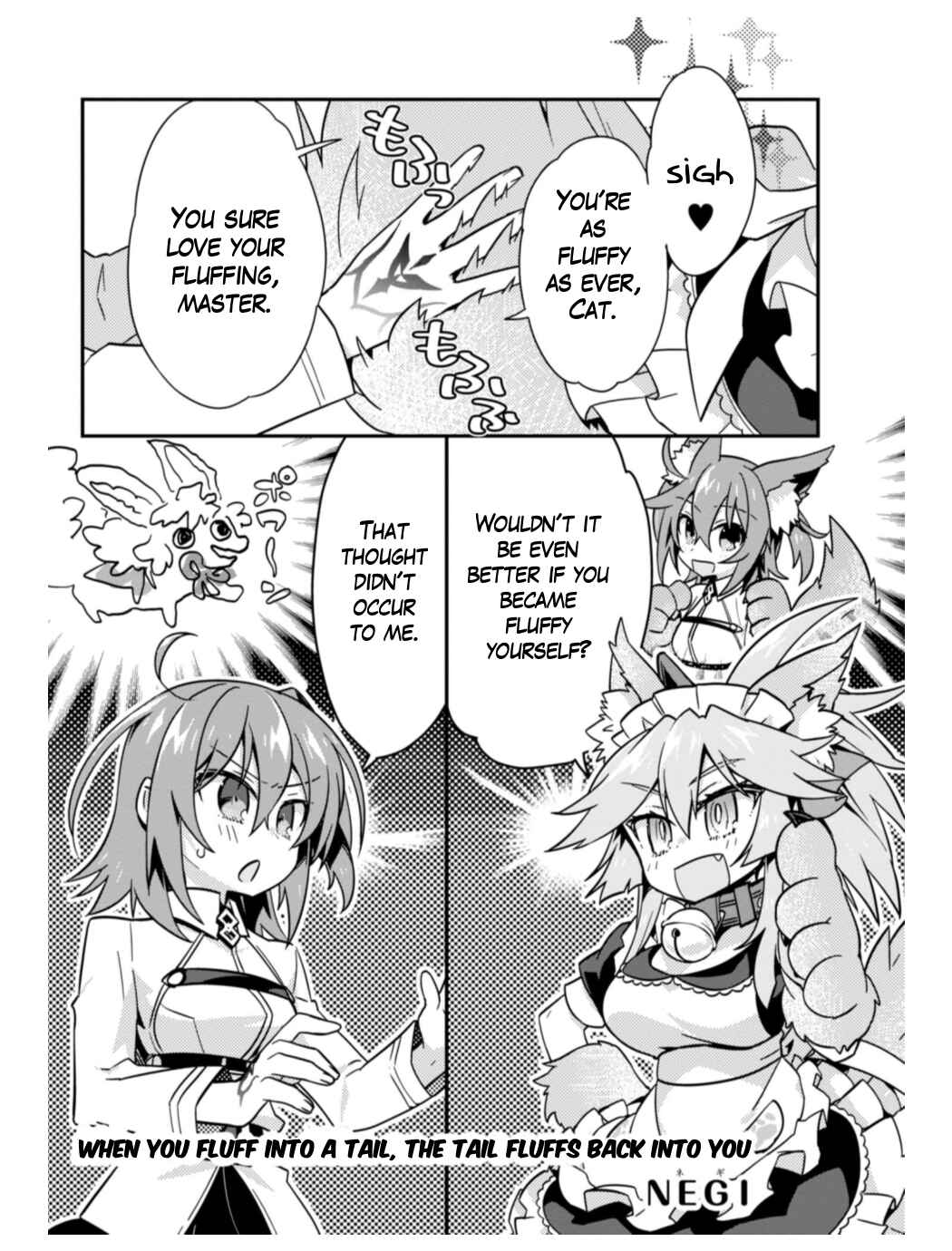 Page 1 Chapter 5 Fate/Grand Order: Dengeki Comic Anthology