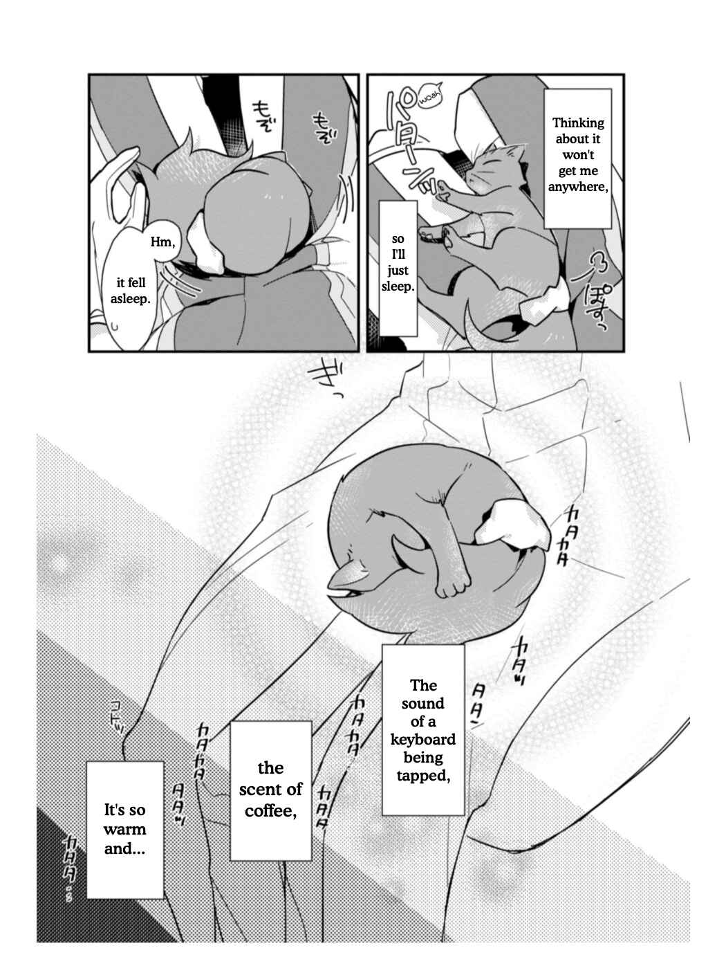 Page 9 Chapter 5 Fate/Grand Order: Dengeki Comic Anthology