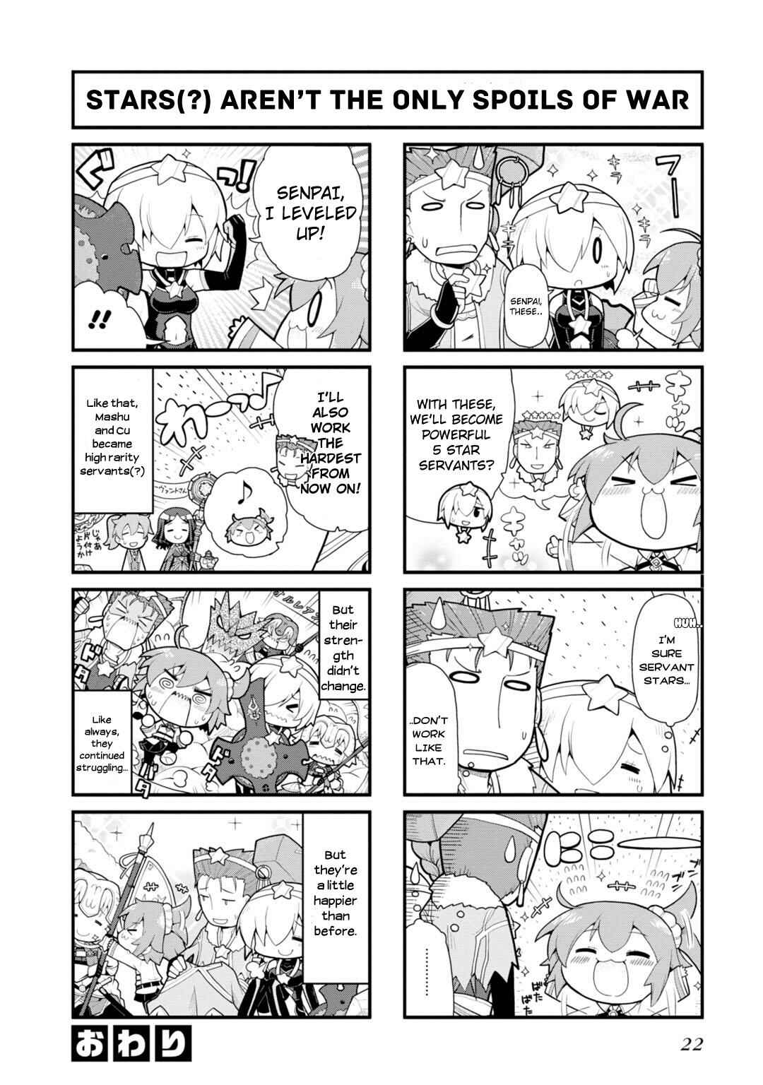 Page 5 Chapter 4 Fate/Grand Order: Dengeki Comic Anthology