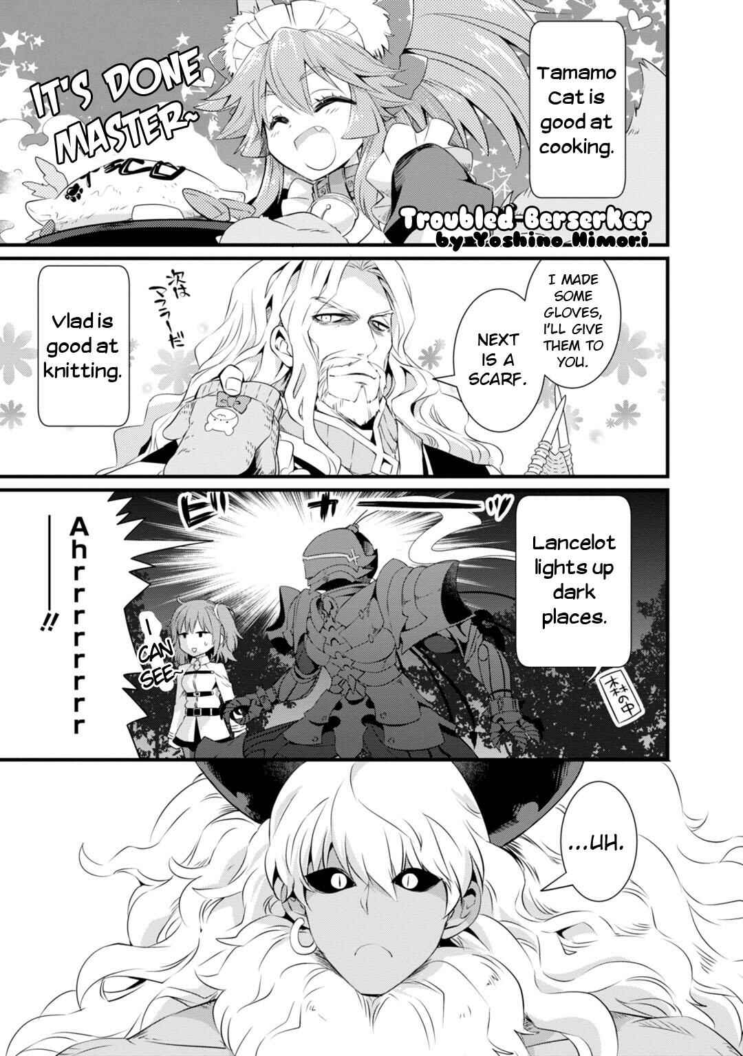 Page 1 Chapter 2 Fate/Grand Order: Dengeki Comic Anthology