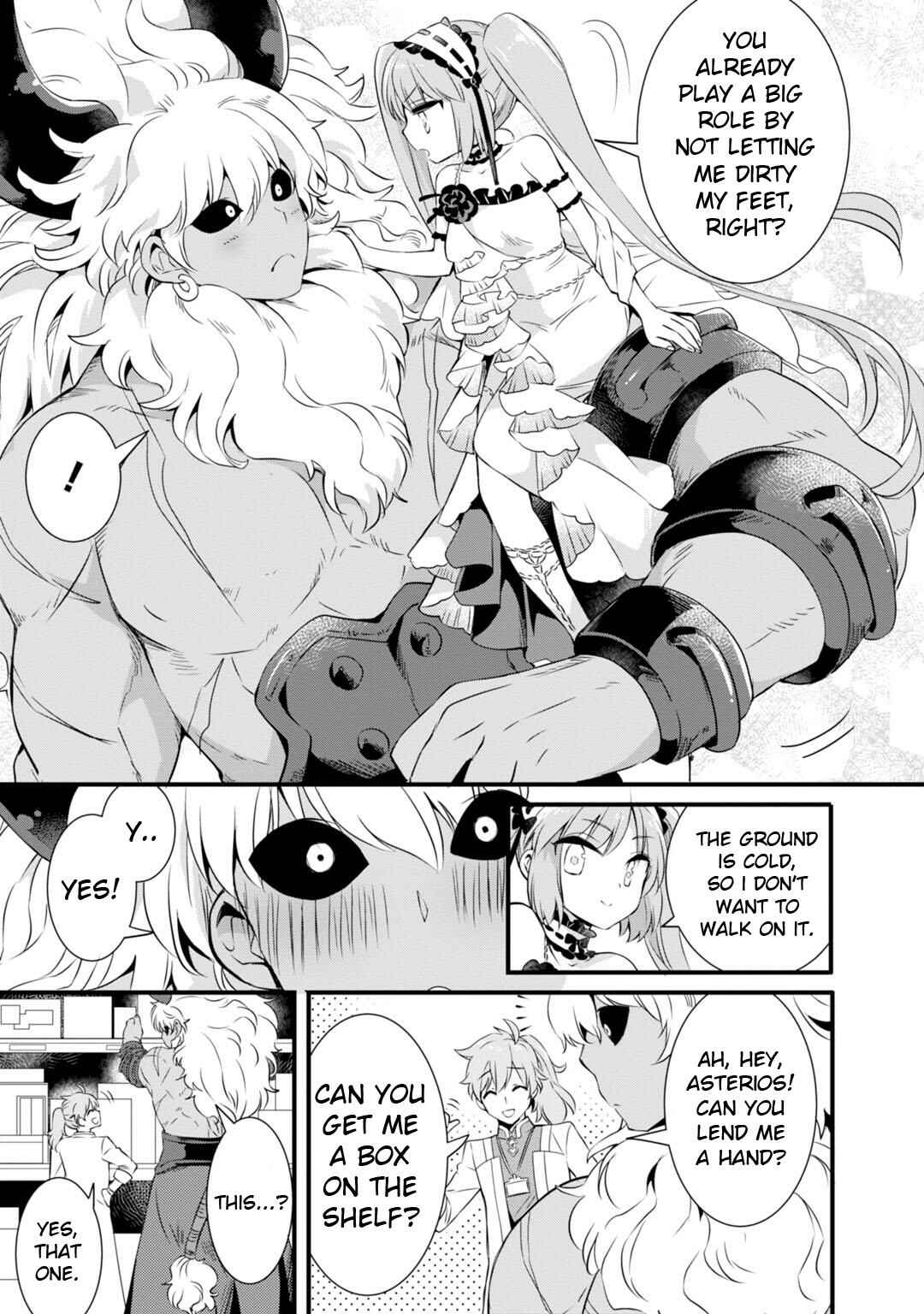 Page 3 Chapter 2 Fate/Grand Order: Dengeki Comic Anthology
